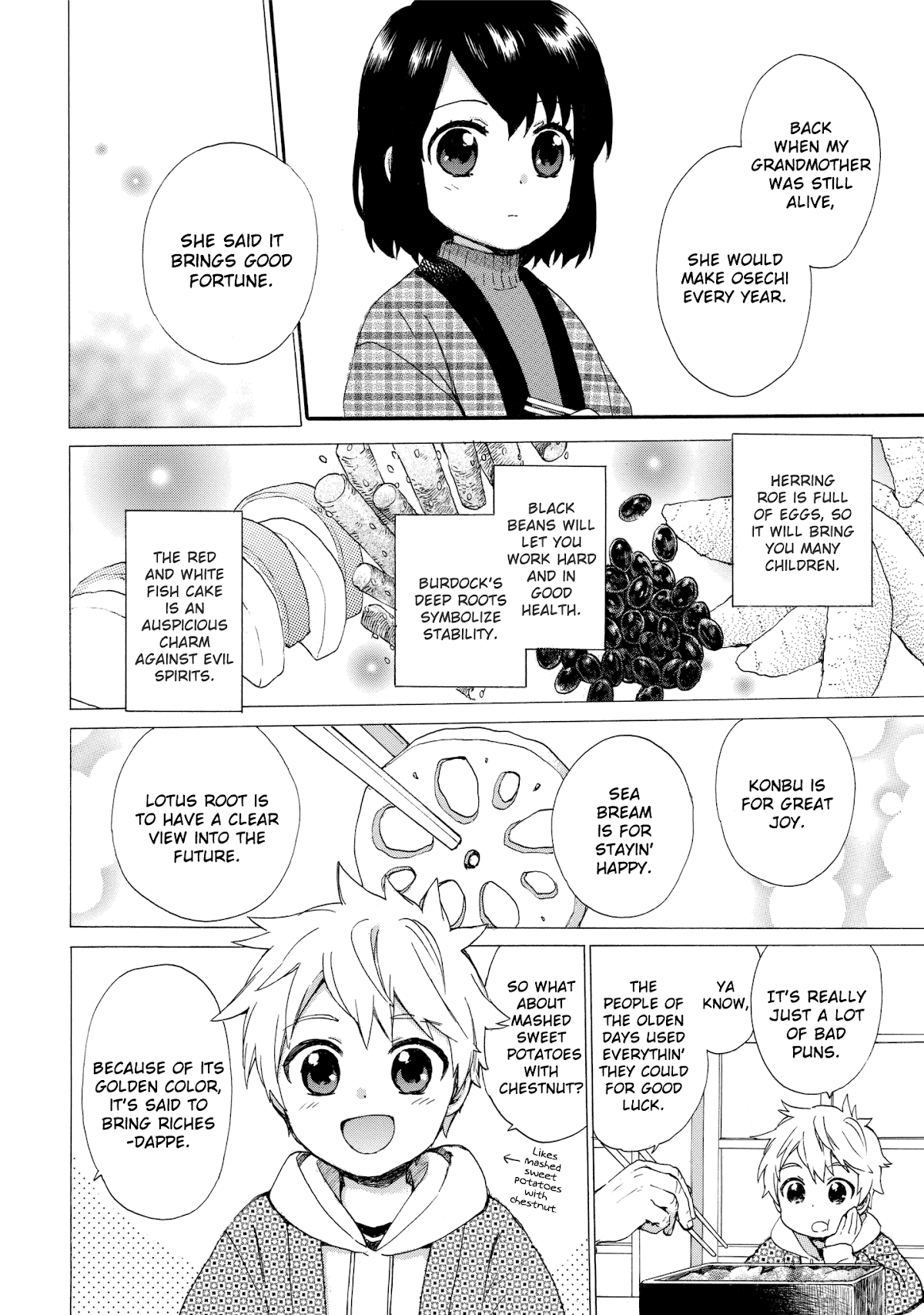 The Cute Little Granny Girl Hinata-chan Chapter 43 page 12 - Chapter 43: The Family-like Interview