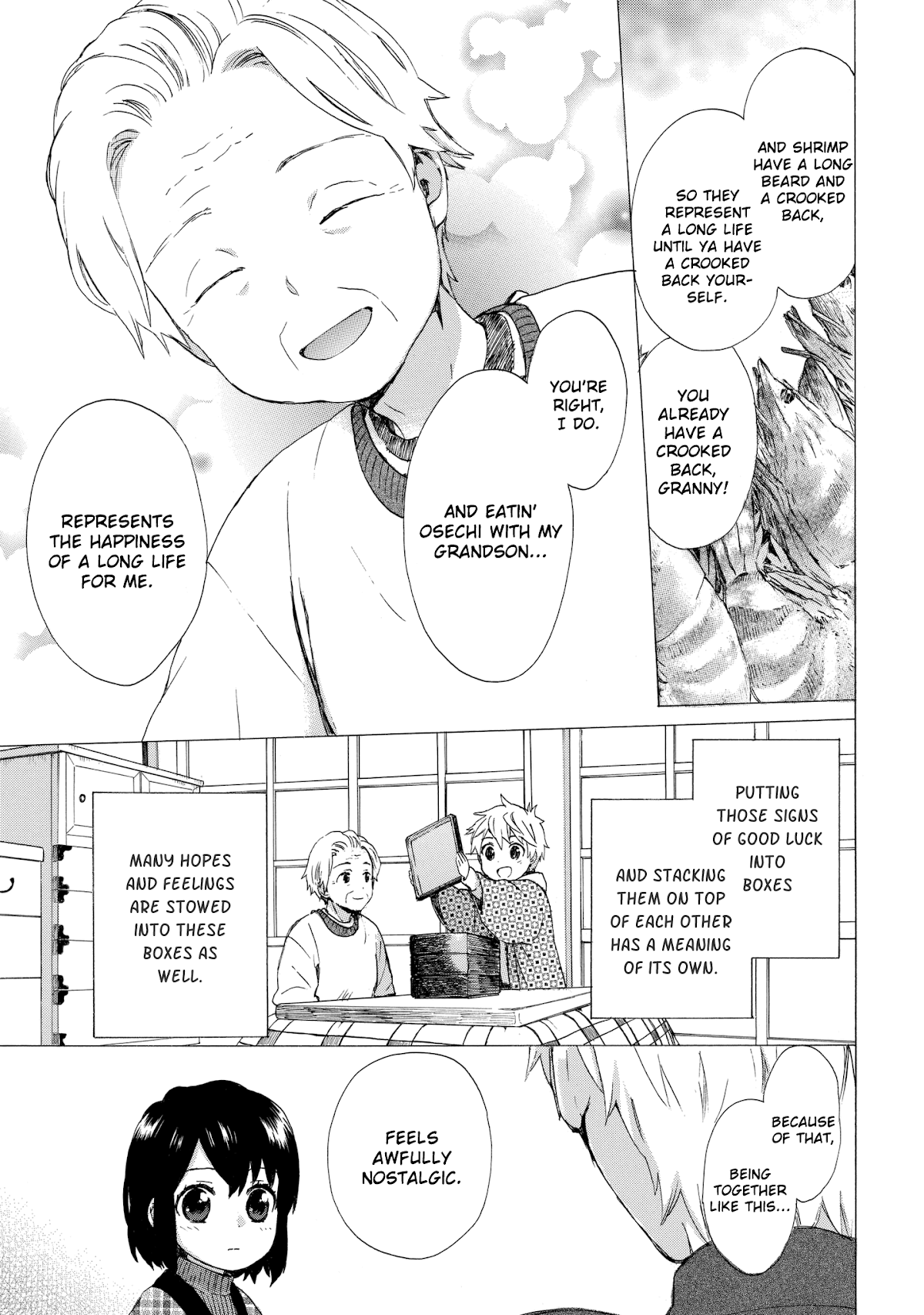 The Cute Little Granny Girl Hinata-chan Chapter 43 page 13 - Chapter 43: The Family-like Interview