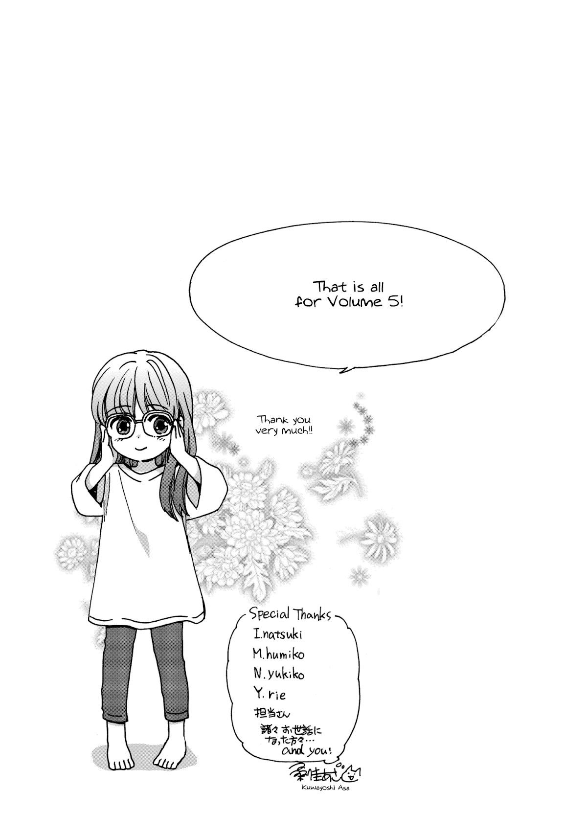 The Cute Little Granny Girl Hinata-chan Chapter 43 page 19 - Chapter 43: The Family-like Interview