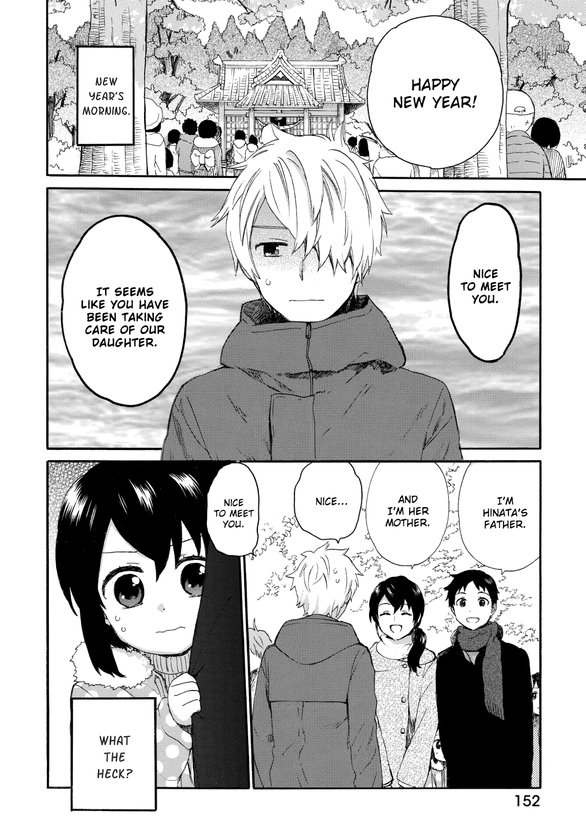 The Cute Little Granny Girl Hinata-chan Chapter 43 page 2 - Chapter 43: The Family-like Interview