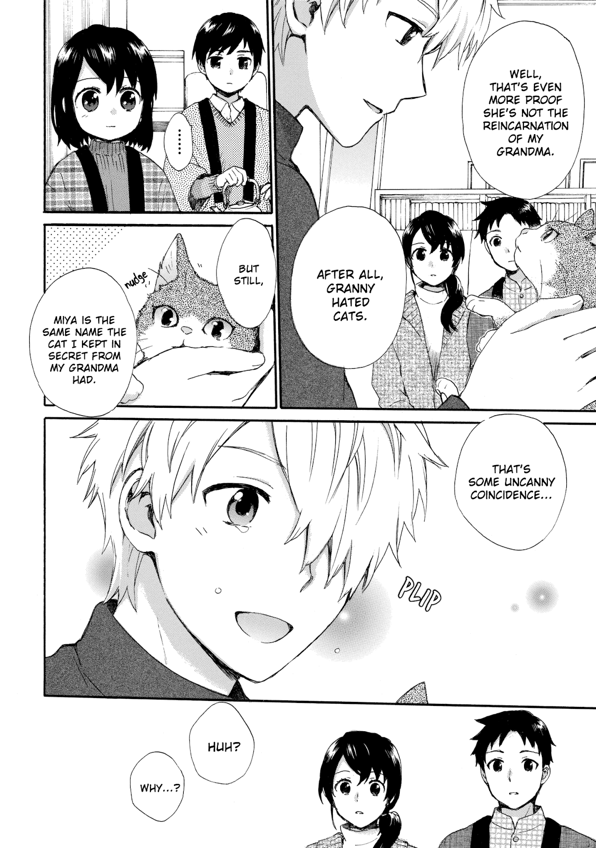 The Cute Little Granny Girl Hinata-chan Chapter 43 page 8 - Chapter 43: The Family-like Interview