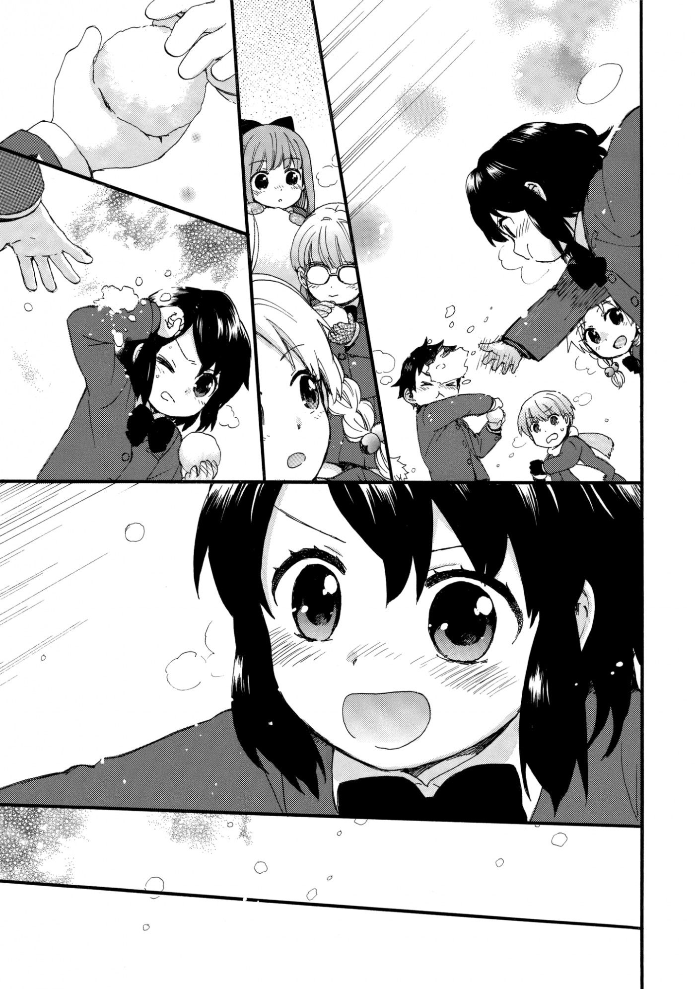 The Cute Little Granny Girl Hinata-chan Chapter 44 page 14 - Chapter 44: The Nothingness-like Snowscape