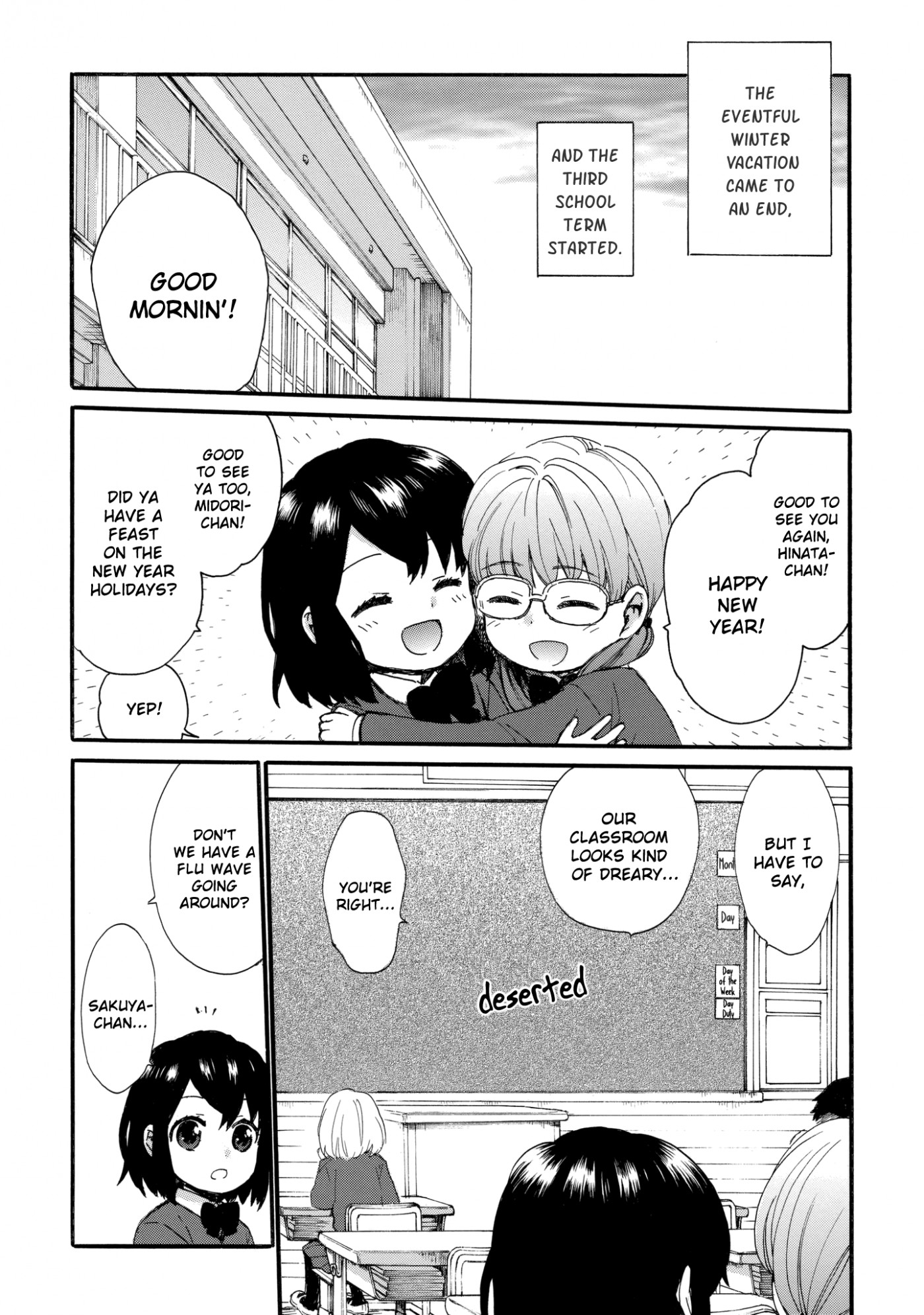 The Cute Little Granny Girl Hinata-chan Chapter 44 page 5 - Chapter 44: The Nothingness-like Snowscape