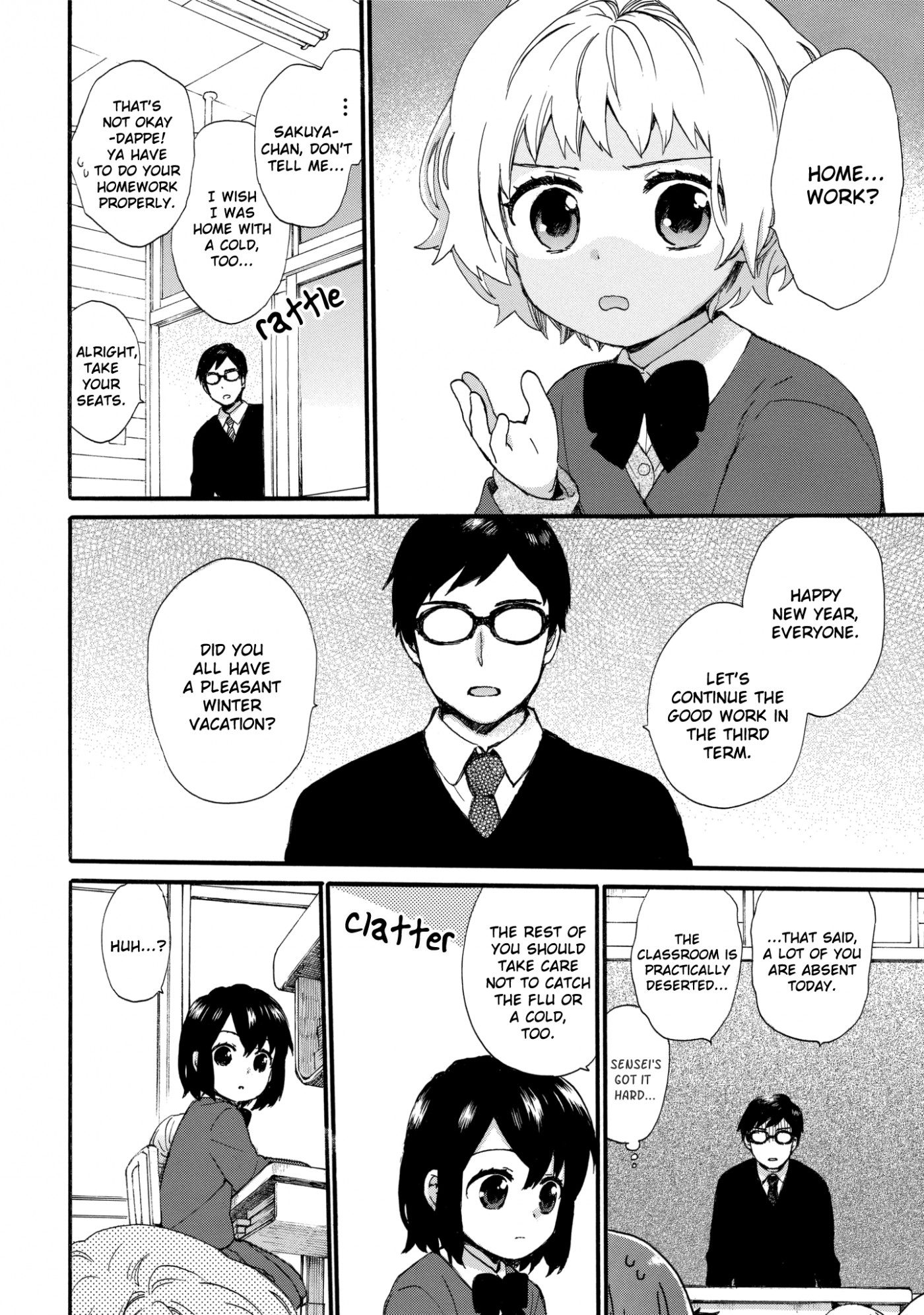 The Cute Little Granny Girl Hinata-chan Chapter 44 page 7 - Chapter 44: The Nothingness-like Snowscape