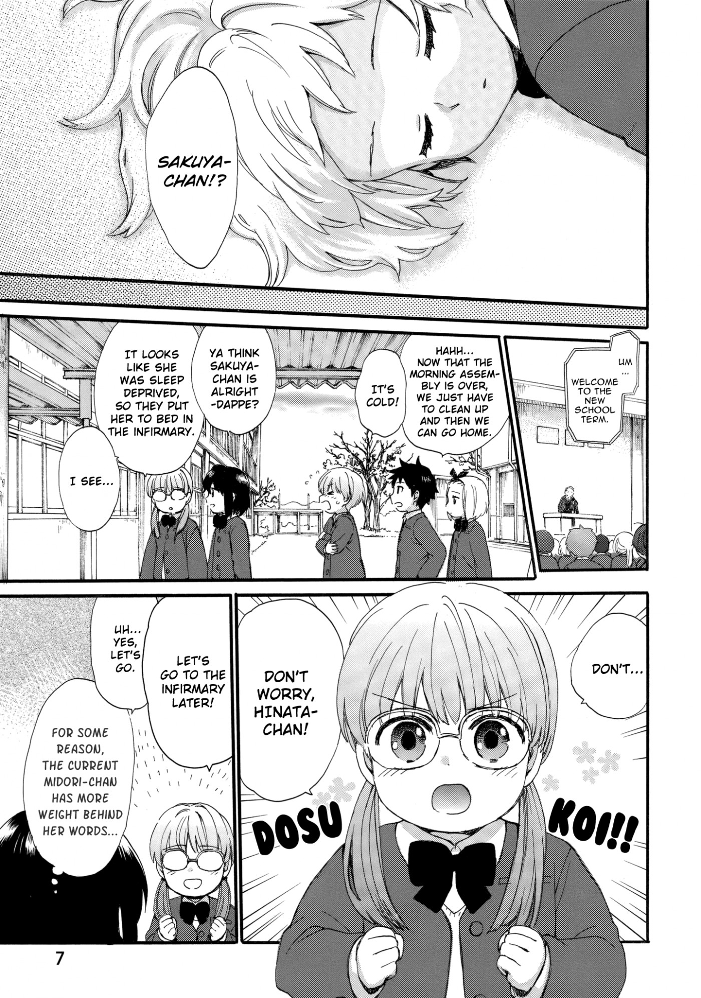 The Cute Little Granny Girl Hinata-chan Chapter 44 page 8 - Chapter 44: The Nothingness-like Snowscape