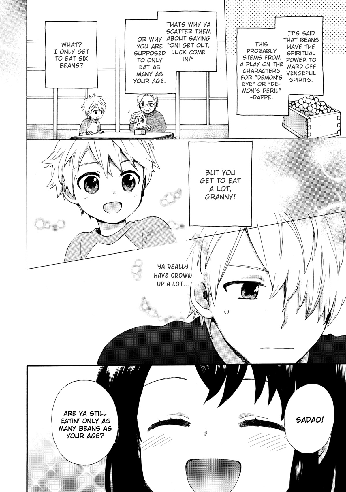 The Cute Little Granny Girl Hinata-chan Chapter 45 page 12 - Chapter 45: The Setsubun-like Bean Throwing