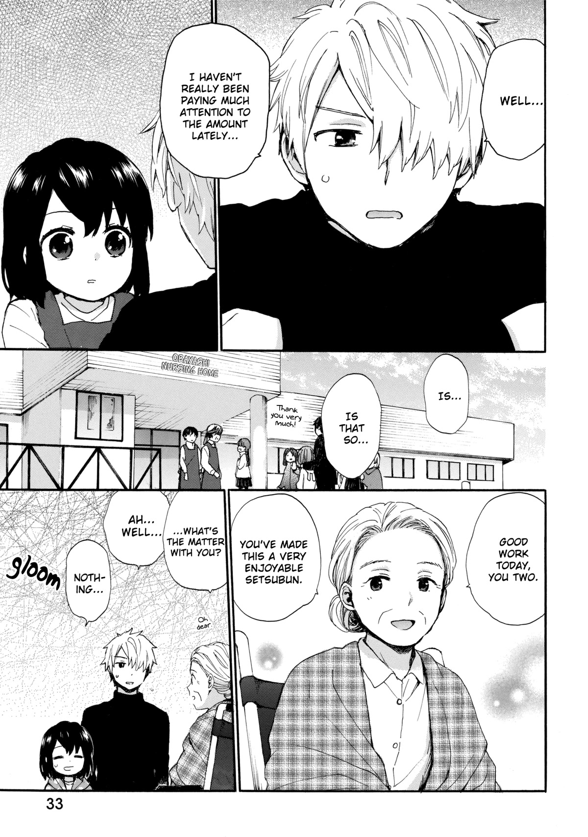 The Cute Little Granny Girl Hinata-chan Chapter 45 page 13 - Chapter 45: The Setsubun-like Bean Throwing
