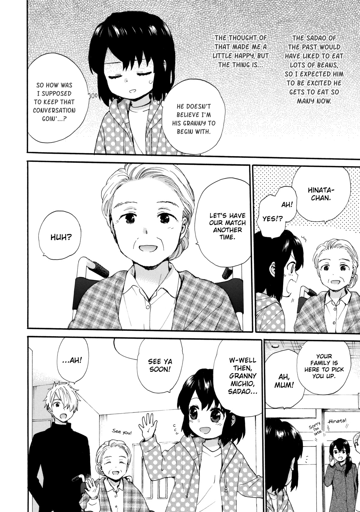The Cute Little Granny Girl Hinata-chan Chapter 45 page 14 - Chapter 45: The Setsubun-like Bean Throwing