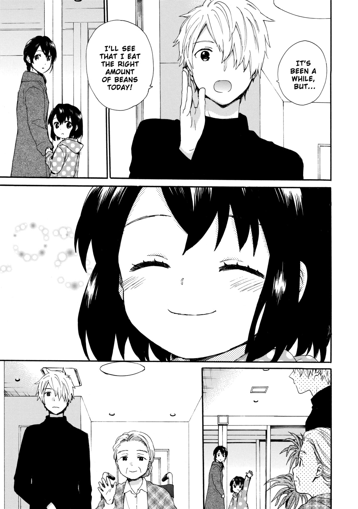 The Cute Little Granny Girl Hinata-chan Chapter 45 page 15 - Chapter 45: The Setsubun-like Bean Throwing