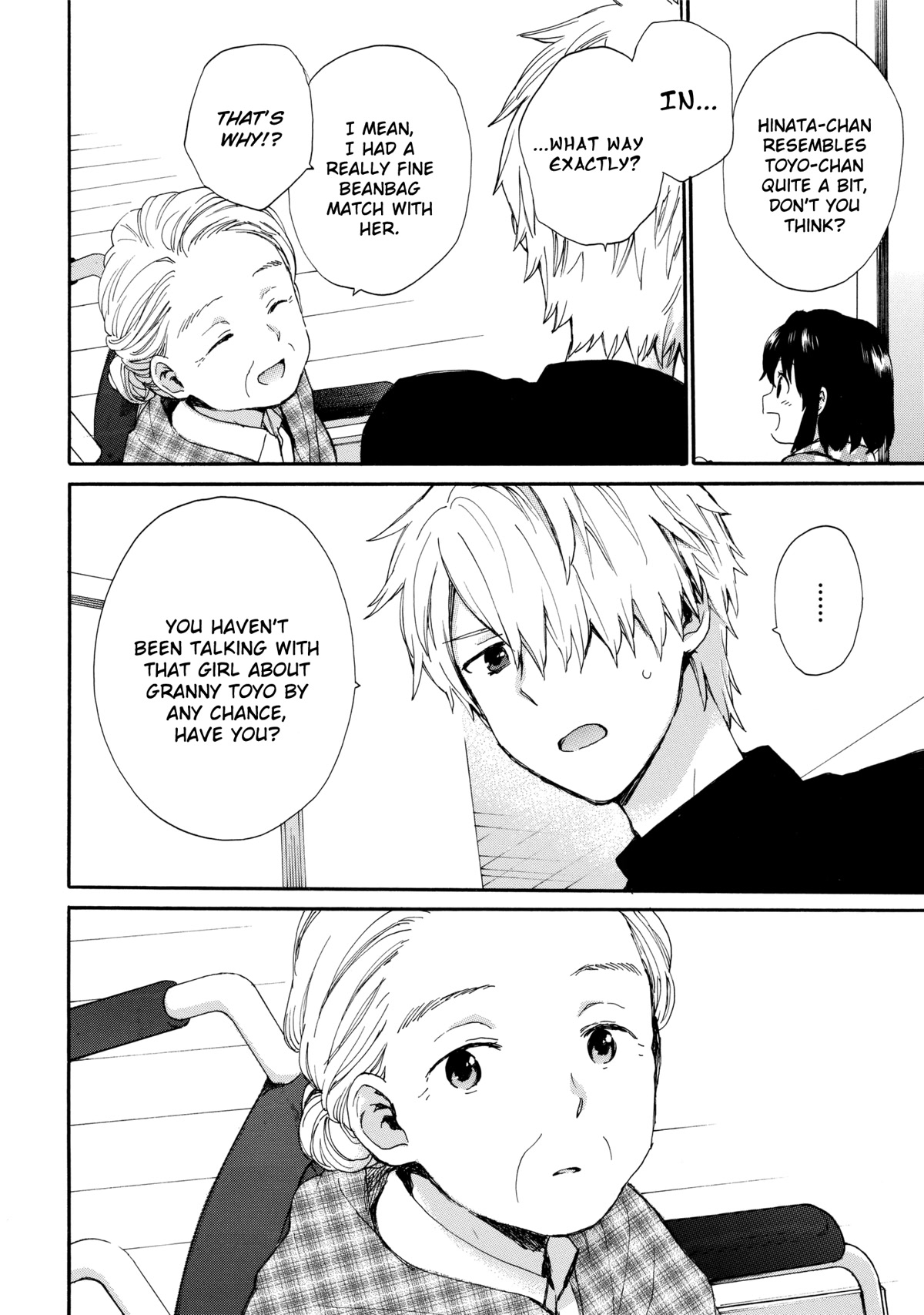 The Cute Little Granny Girl Hinata-chan Chapter 45 page 16 - Chapter 45: The Setsubun-like Bean Throwing