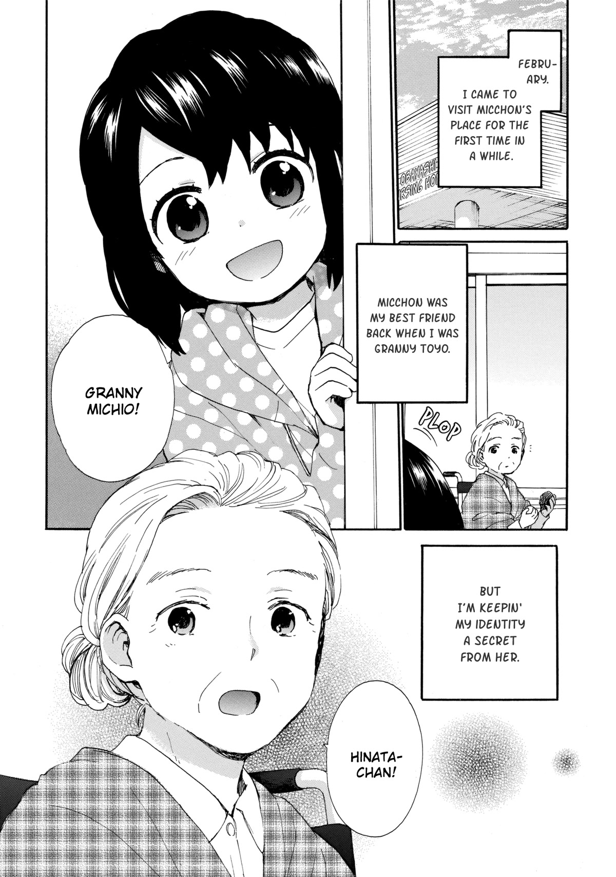 The Cute Little Granny Girl Hinata-chan Chapter 45 page 2 - Chapter 45: The Setsubun-like Bean Throwing