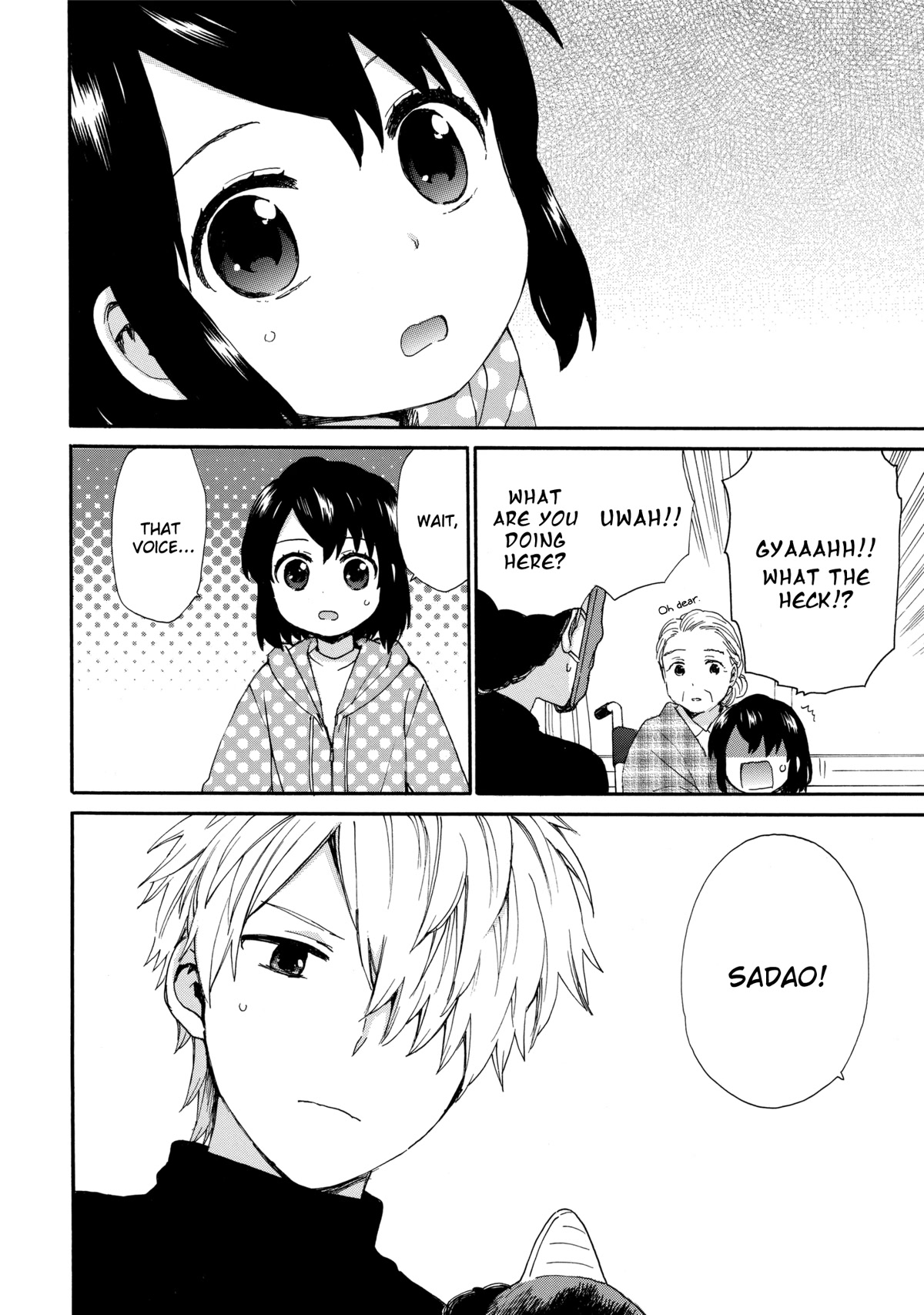 The Cute Little Granny Girl Hinata-chan Chapter 45 page 4 - Chapter 45: The Setsubun-like Bean Throwing