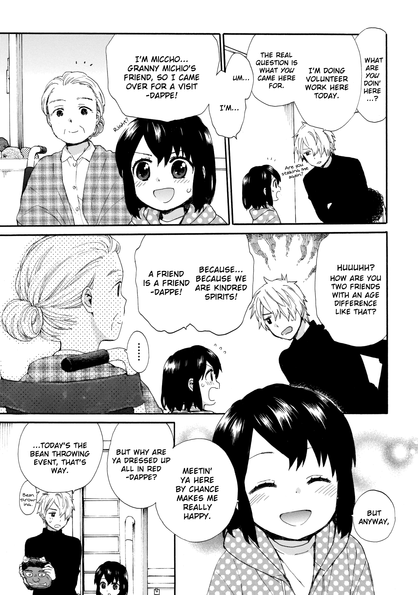 The Cute Little Granny Girl Hinata-chan Chapter 45 page 5 - Chapter 45: The Setsubun-like Bean Throwing