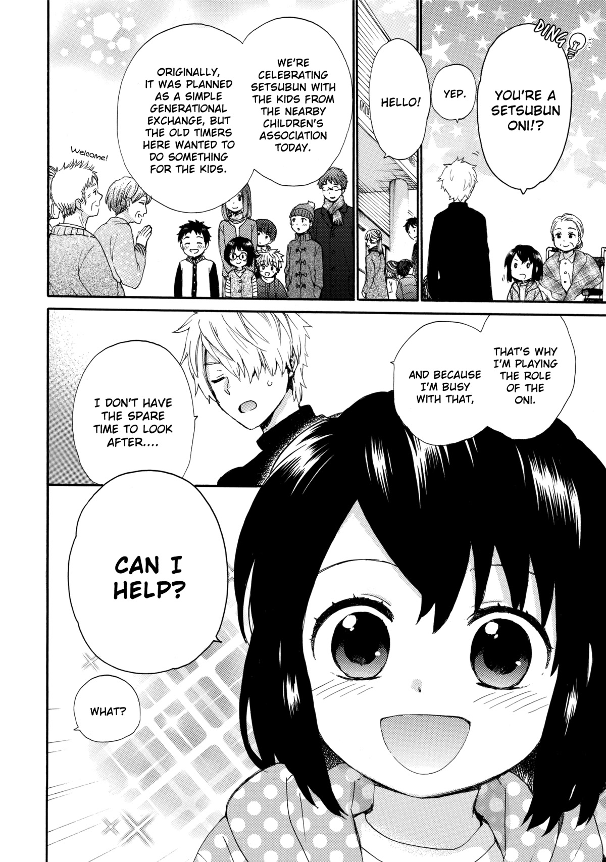The Cute Little Granny Girl Hinata-chan Chapter 45 page 6 - Chapter 45: The Setsubun-like Bean Throwing