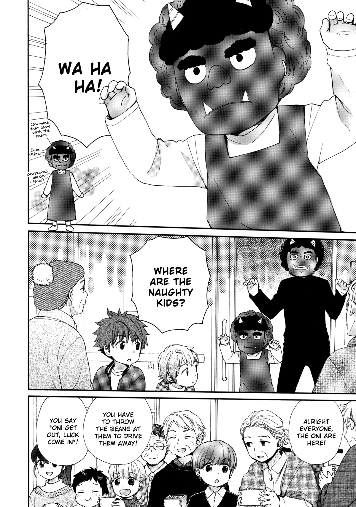 The Cute Little Granny Girl Hinata-chan Chapter 45 page 8 - Chapter 45: The Setsubun-like Bean Throwing