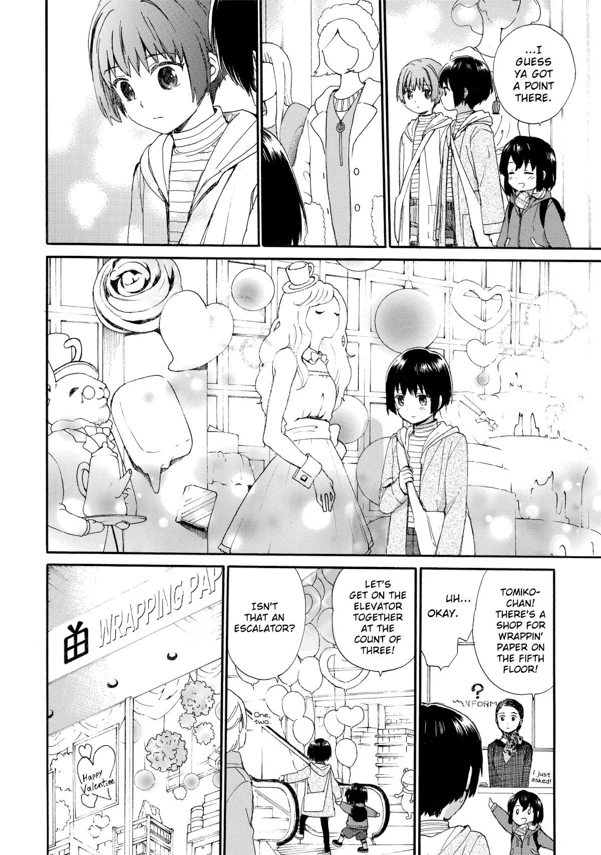 The Cute Little Granny Girl Hinata-chan Chapter 46 page 10 - Chapter 46: The Flustered-like Valentine's Day