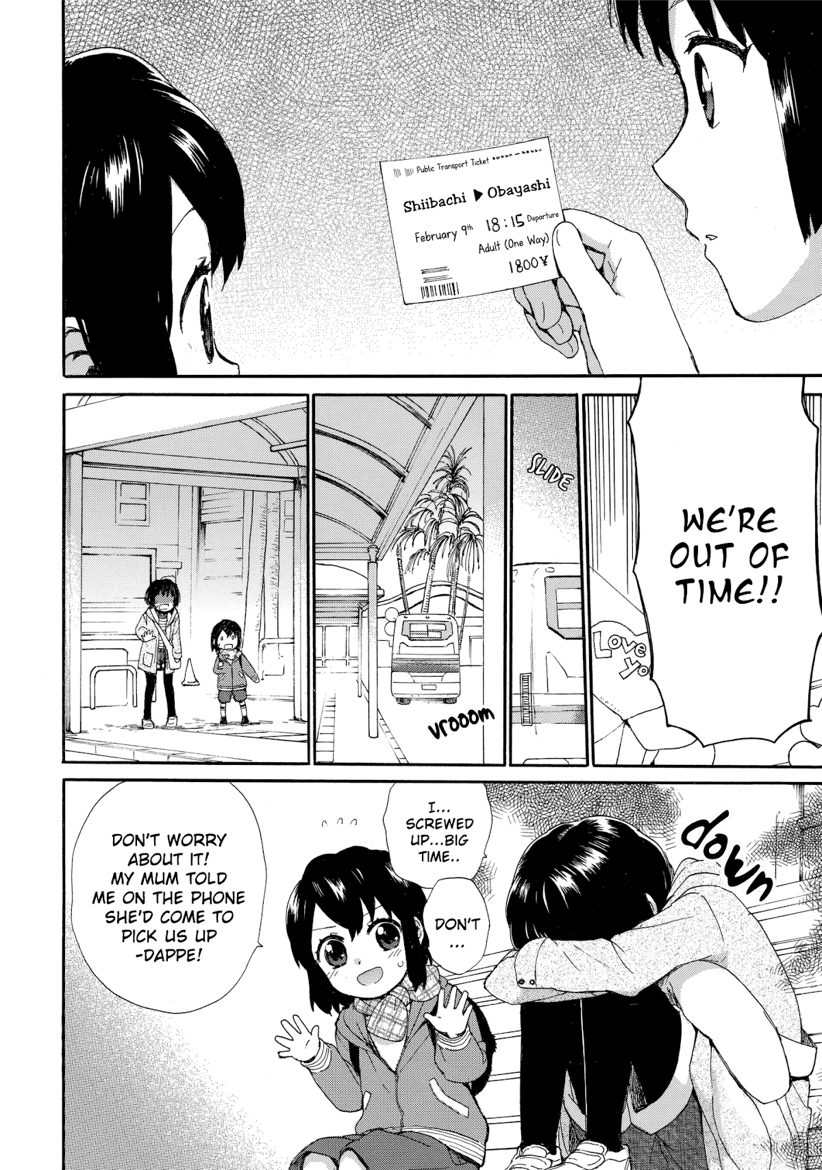 The Cute Little Granny Girl Hinata-chan Chapter 46 page 12 - Chapter 46: The Flustered-like Valentine's Day