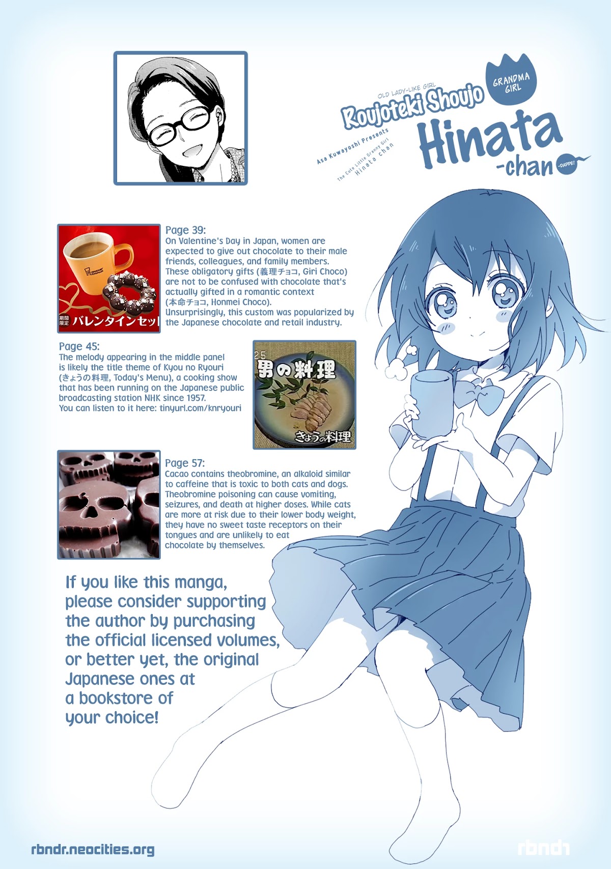 The Cute Little Granny Girl Hinata-chan Chapter 46 page 21 - Chapter 46: The Flustered-like Valentine's Day