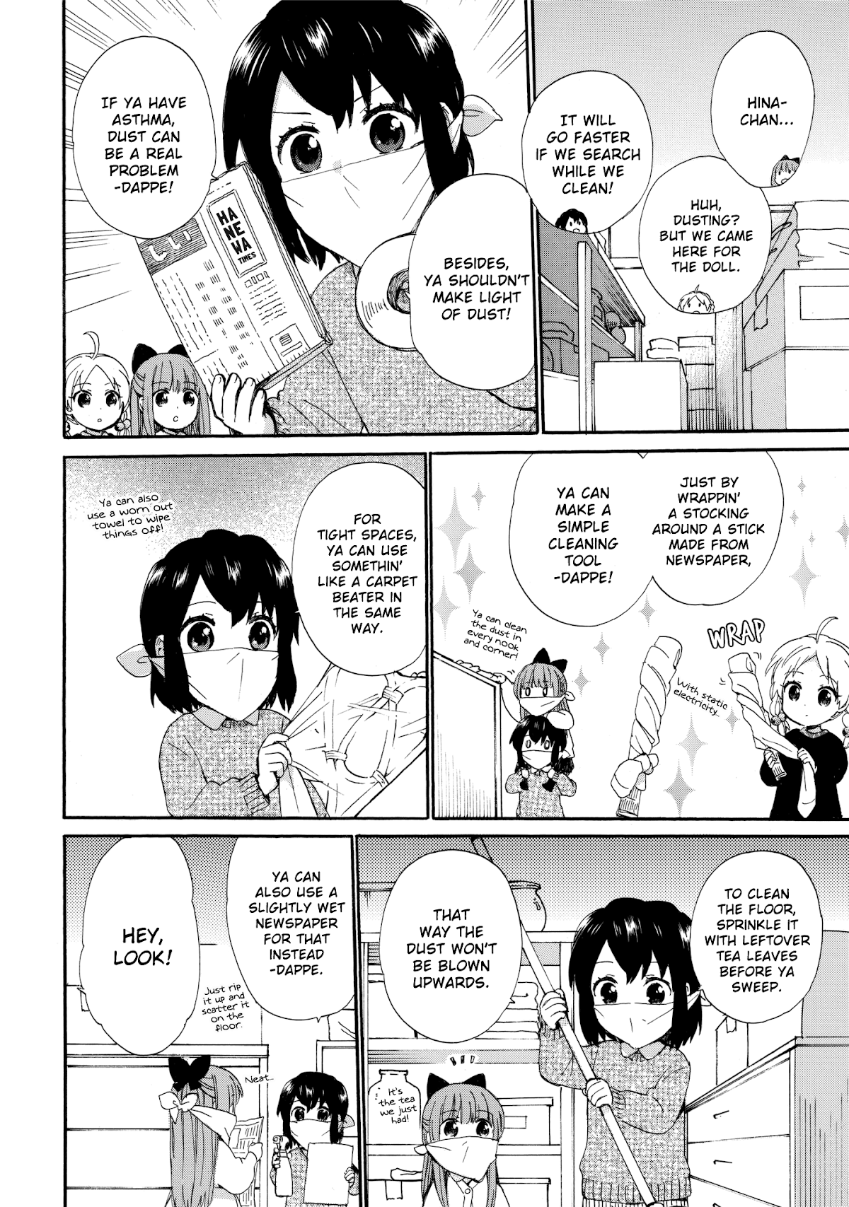 The Cute Little Granny Girl Hinata-chan Chapter 47 page 8 - Chapter 47: The Search-like Doll Festival