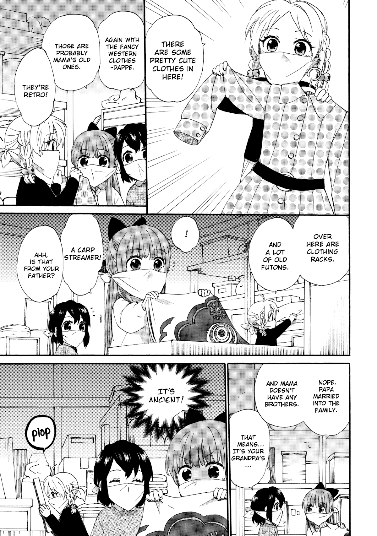 The Cute Little Granny Girl Hinata-chan Chapter 47 page 9 - Chapter 47: The Search-like Doll Festival
