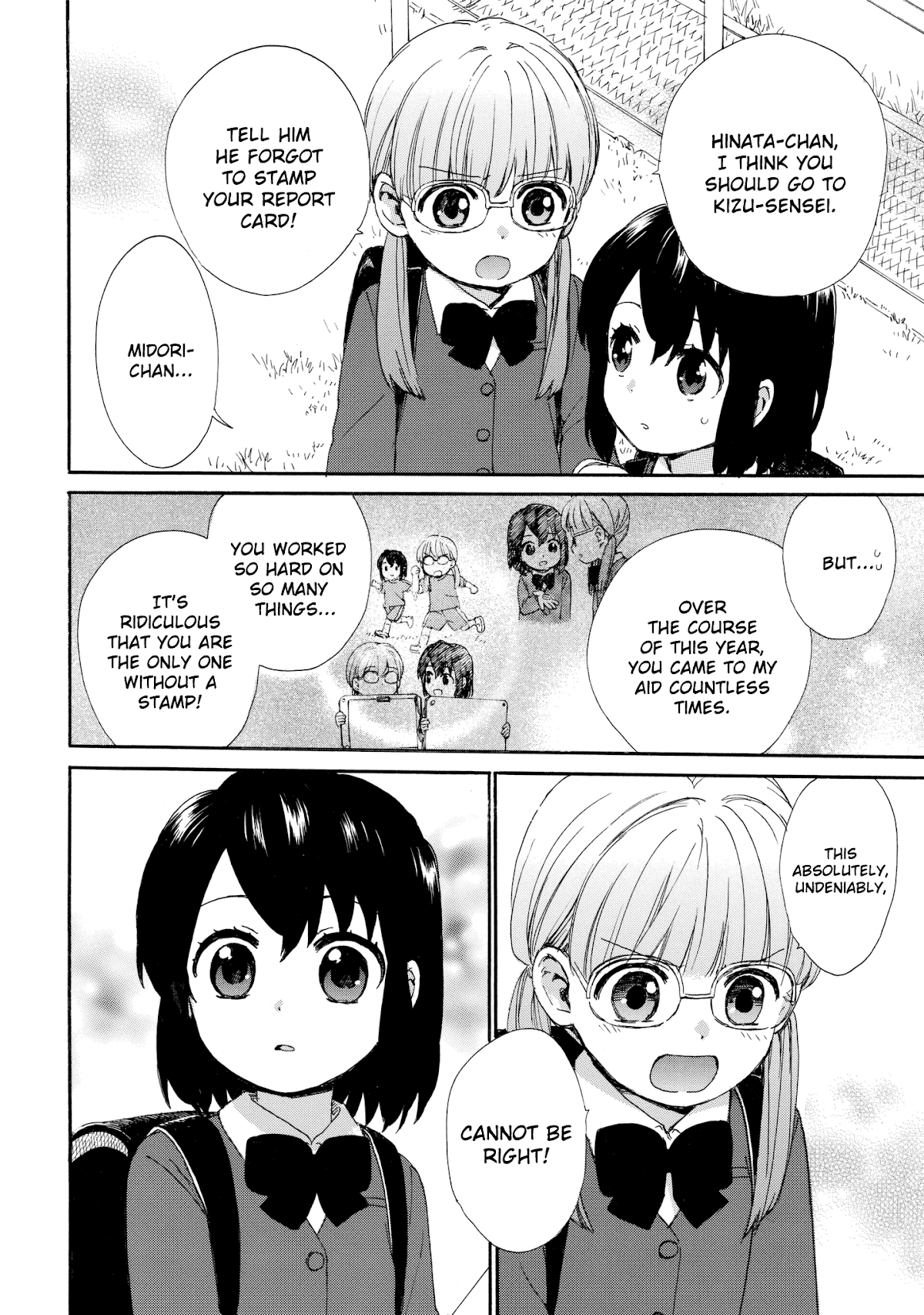 The Cute Little Granny Girl Hinata-chan Chapter 48 page 12 - Chapter 48: The Suspense-like Report Card