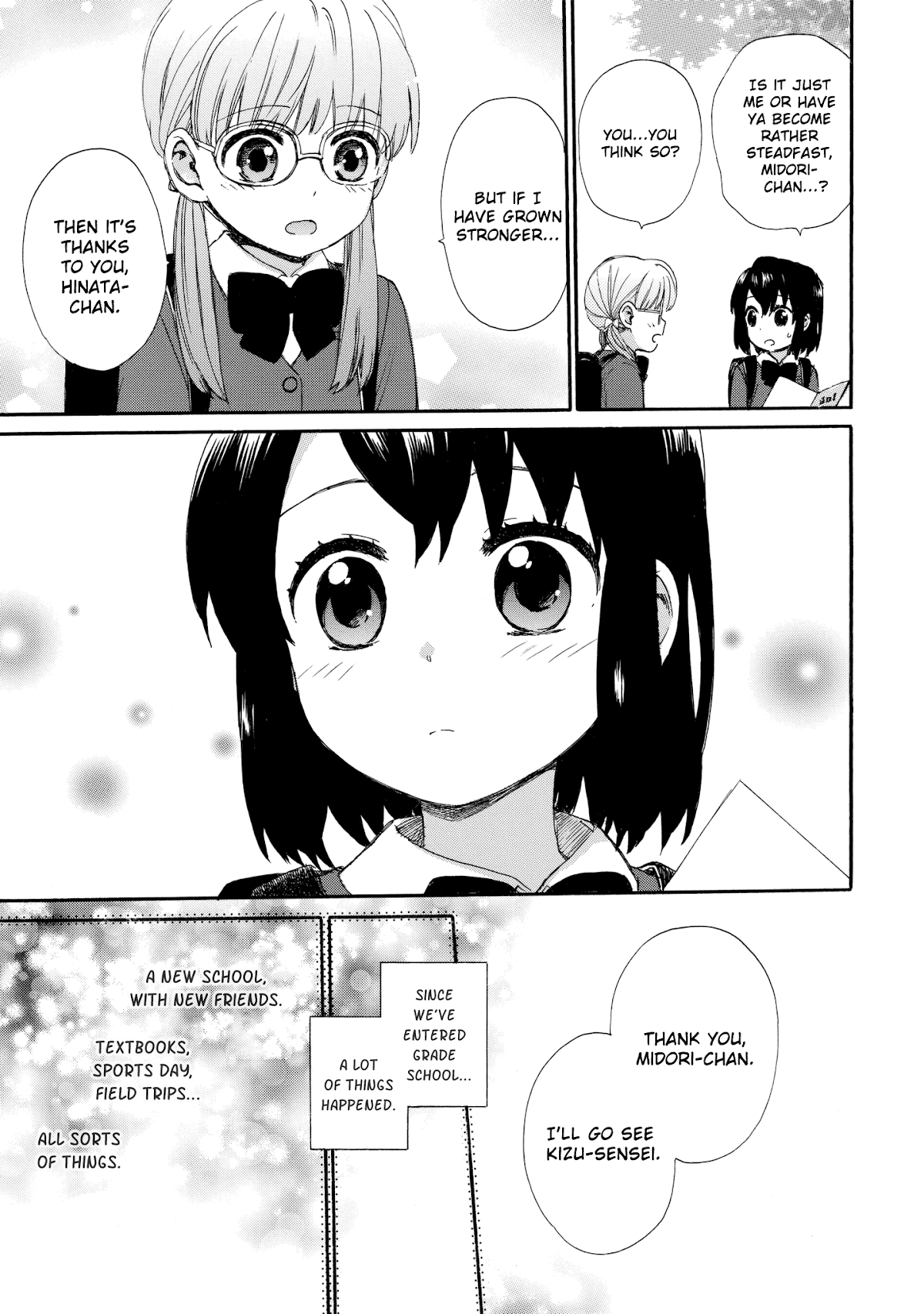 The Cute Little Granny Girl Hinata-chan Chapter 48 page 13 - Chapter 48: The Suspense-like Report Card