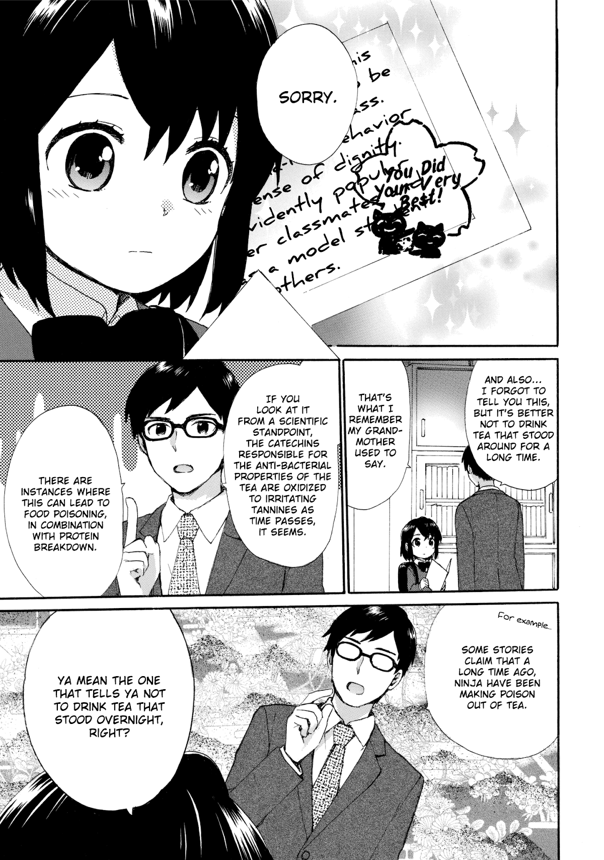 The Cute Little Granny Girl Hinata-chan Chapter 48 page 15 - Chapter 48: The Suspense-like Report Card