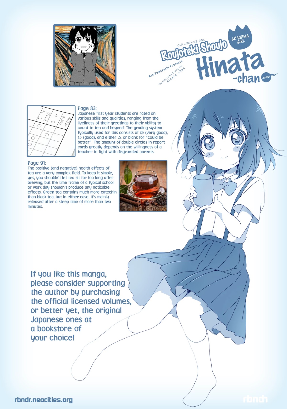 The Cute Little Granny Girl Hinata-chan Chapter 48 page 19 - Chapter 48: The Suspense-like Report Card