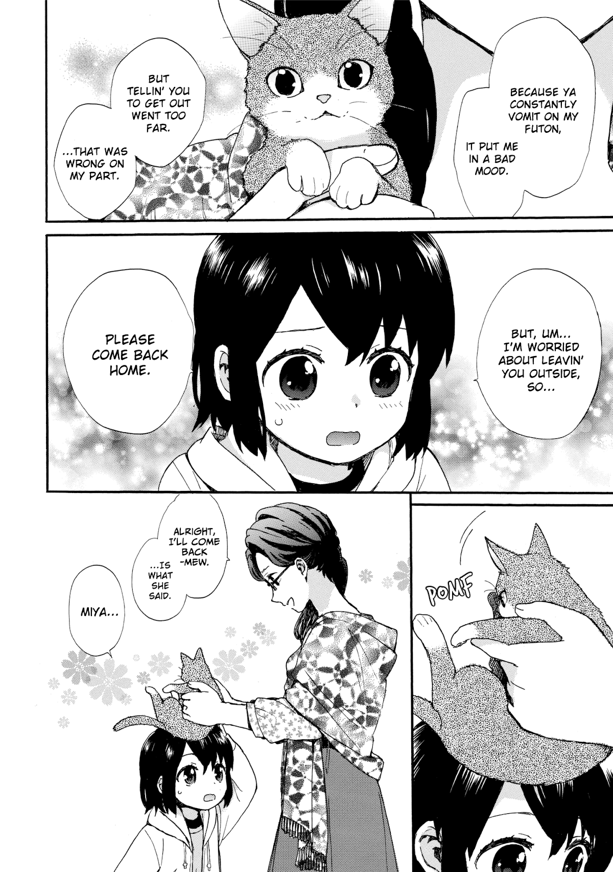 The Cute Little Granny Girl Hinata-chan Chapter 49 page 10 - Chapter 49: The Riddle-like Neighbor