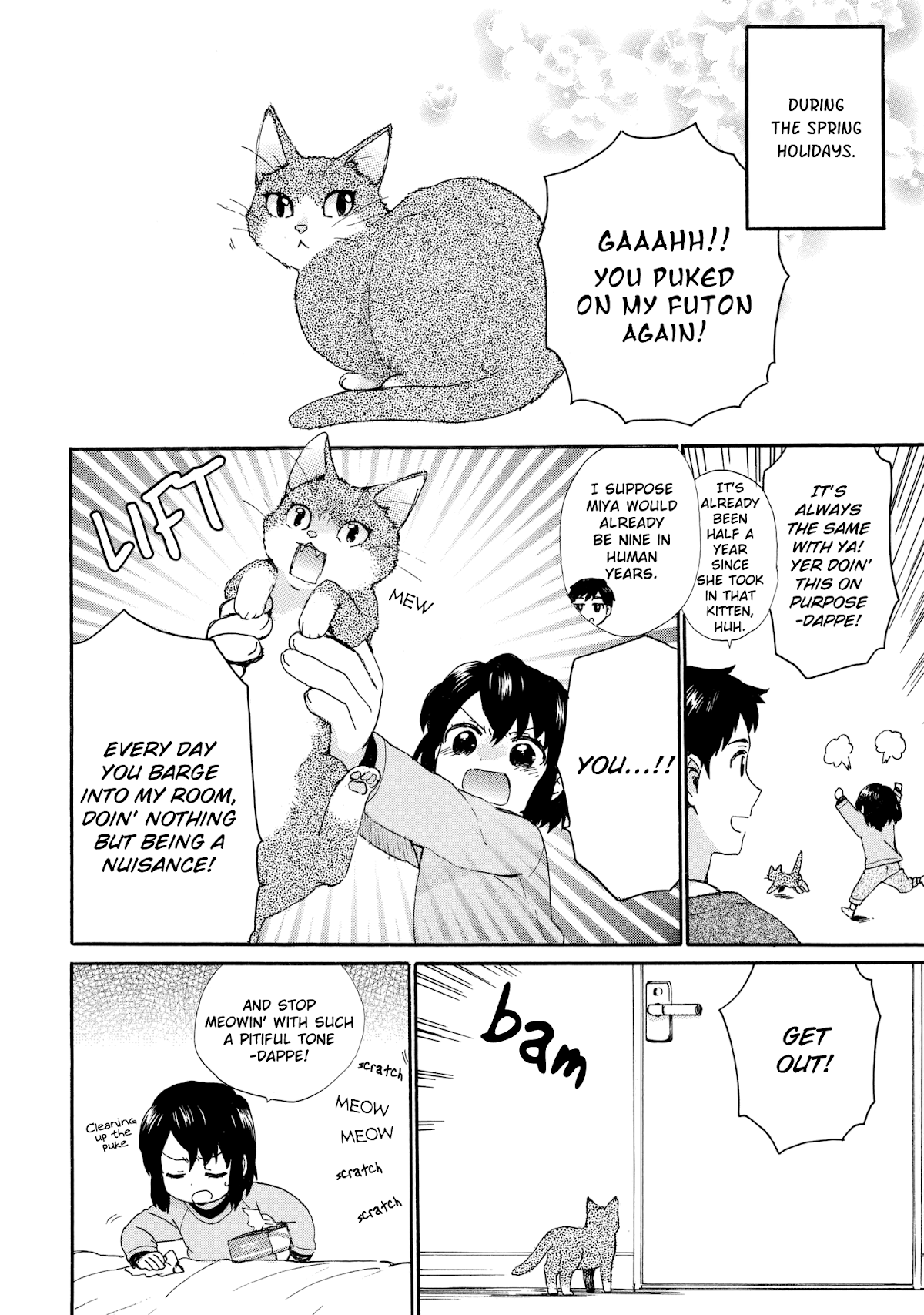 The Cute Little Granny Girl Hinata-chan Chapter 49 page 2 - Chapter 49: The Riddle-like Neighbor