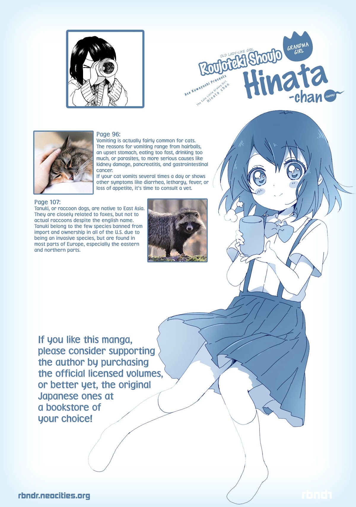 The Cute Little Granny Girl Hinata-chan Chapter 49 page 21 - Chapter 49: The Riddle-like Neighbor