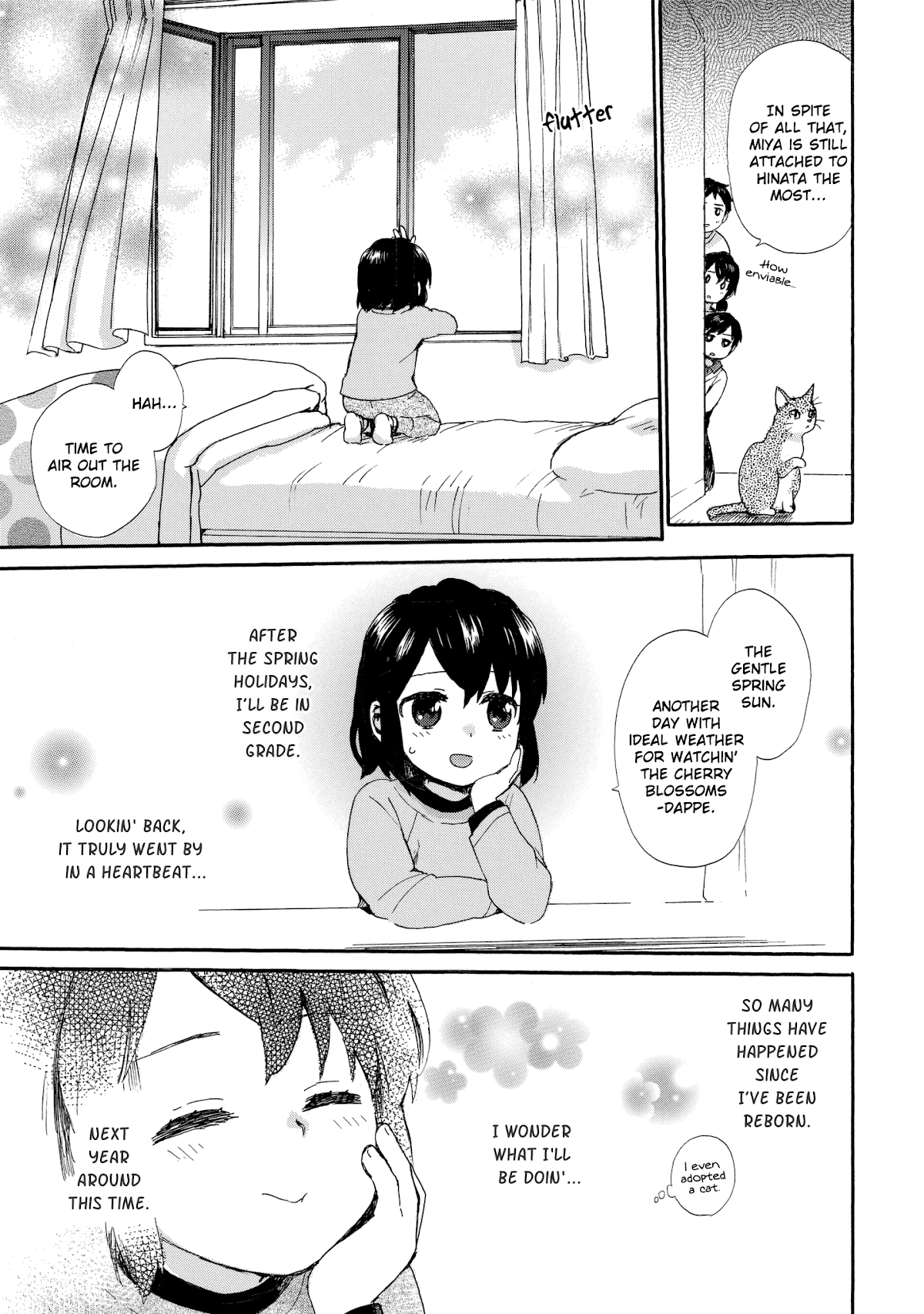 The Cute Little Granny Girl Hinata-chan Chapter 49 page 3 - Chapter 49: The Riddle-like Neighbor