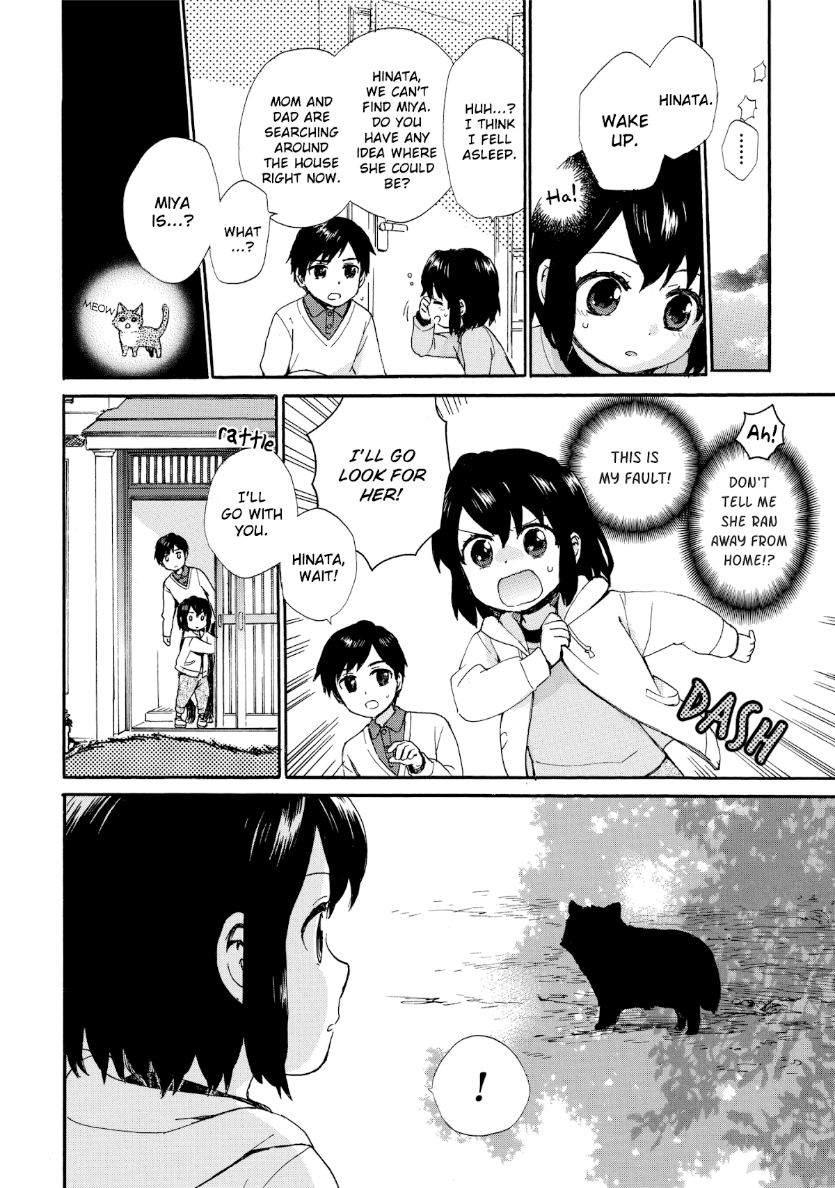 The Cute Little Granny Girl Hinata-chan Chapter 49 page 4 - Chapter 49: The Riddle-like Neighbor