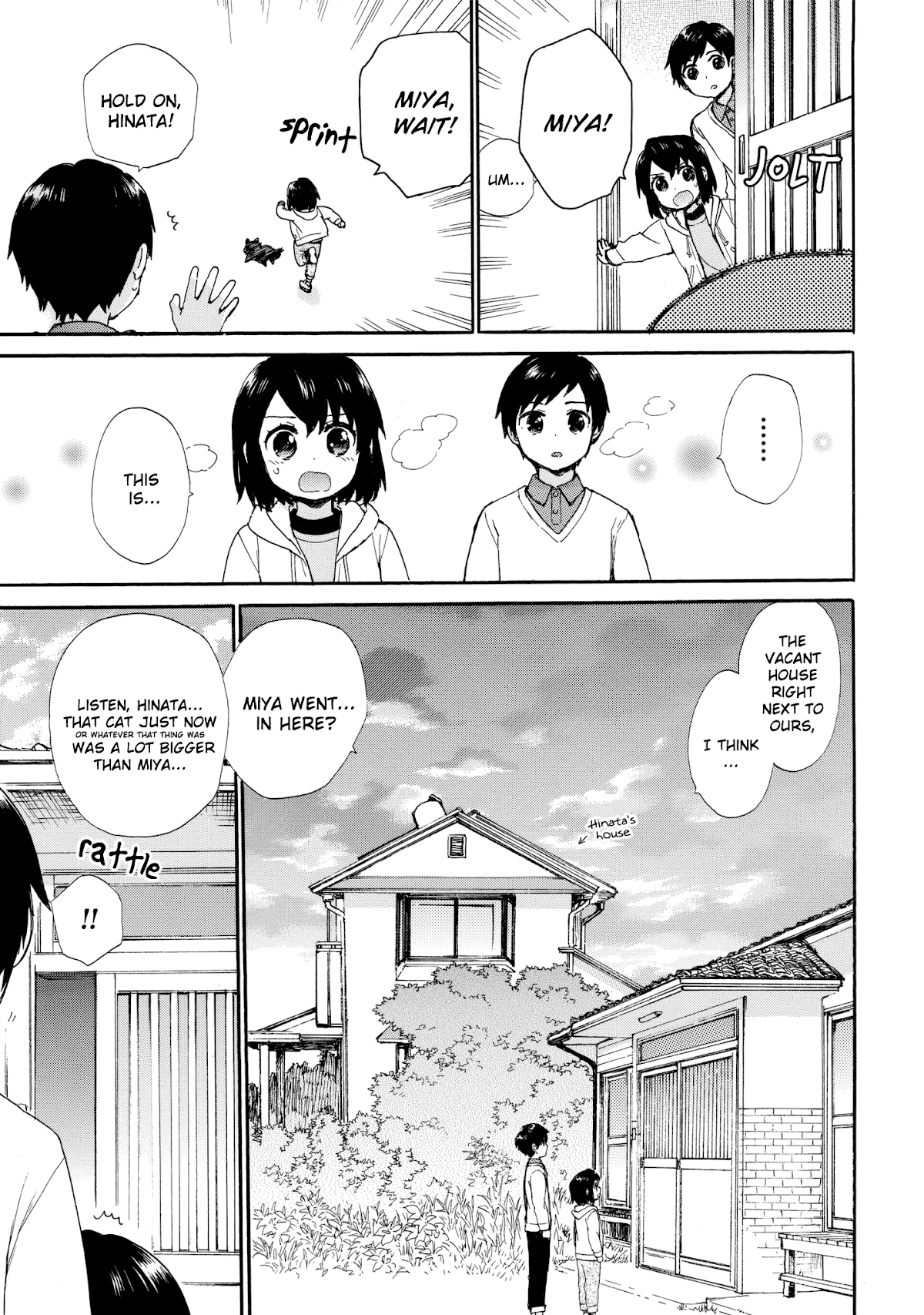 The Cute Little Granny Girl Hinata-chan Chapter 49 page 5 - Chapter 49: The Riddle-like Neighbor