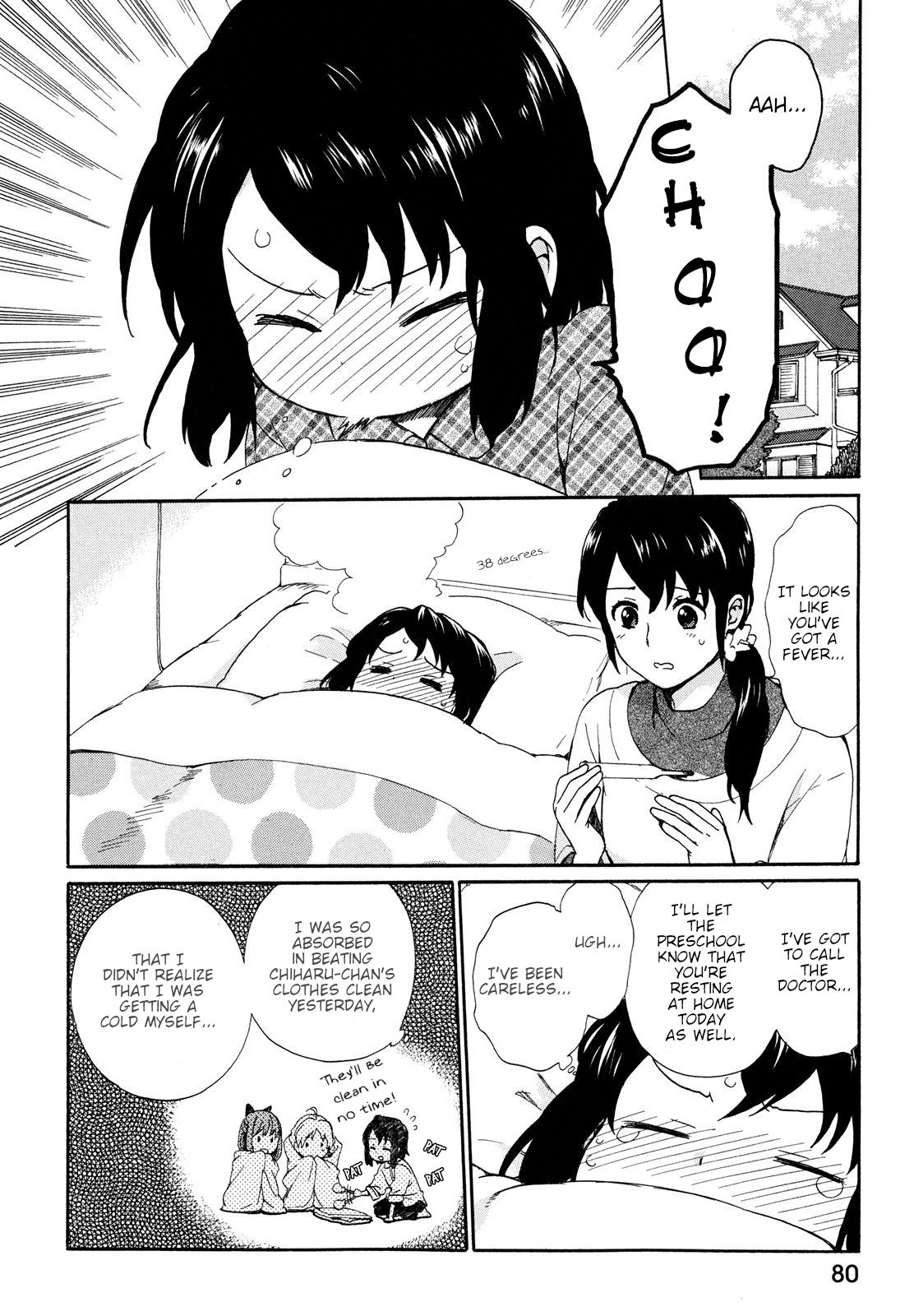 The Cute Little Granny Girl Hinata-chan Chapter 5 page 2 - Chapter 5: The Rebirth-like Purpose