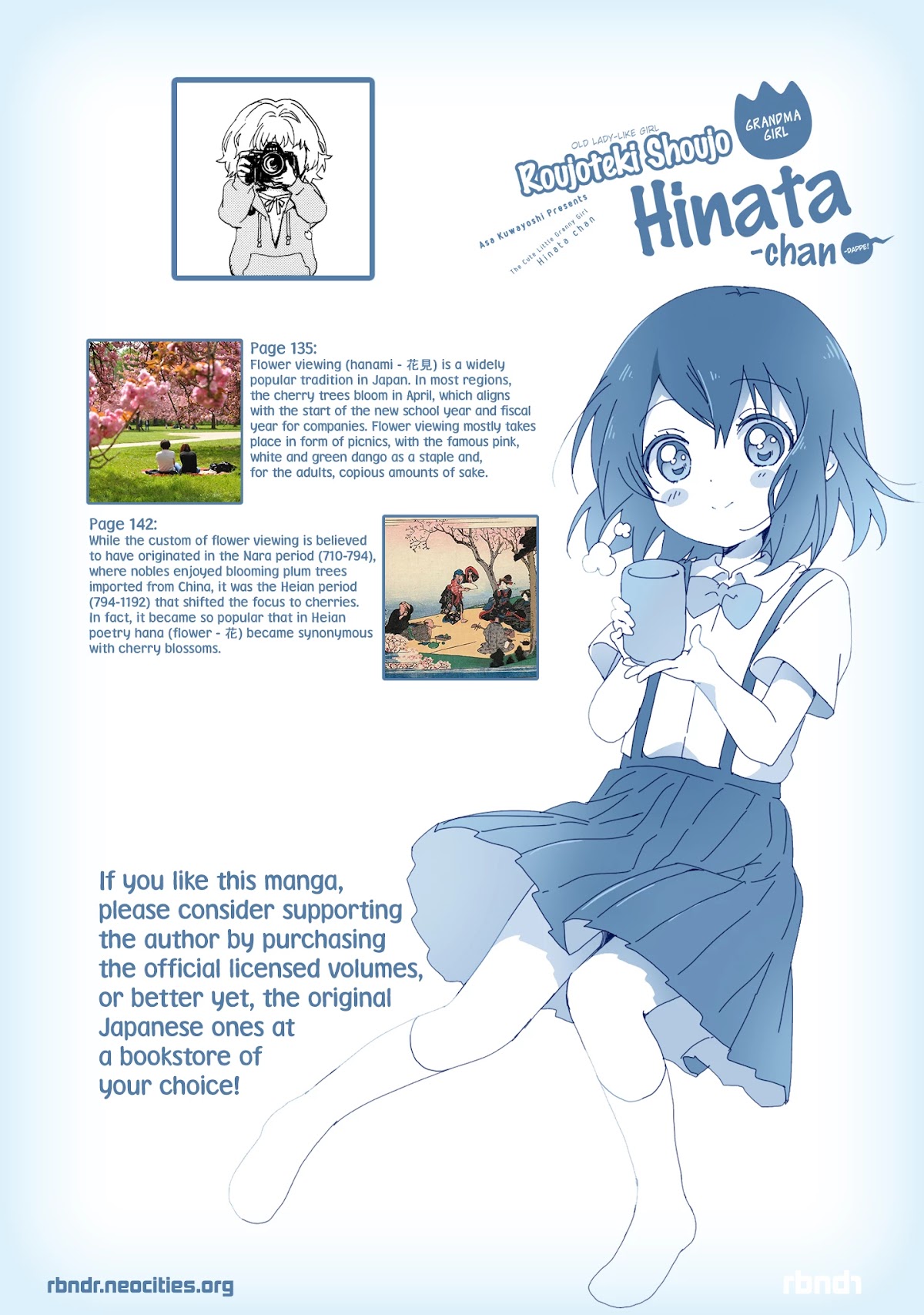 The Cute Little Granny Girl Hinata-chan Chapter 51 page 19 - Chapter 51: The Chance-like Cherry Blossom Meeting