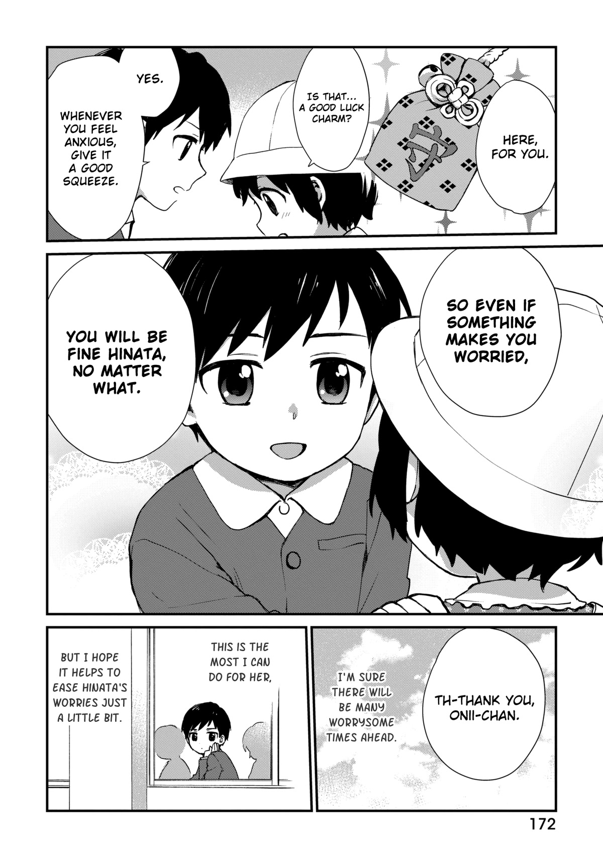 The Cute Little Granny Girl Hinata-chan Chapter 52.5 page 3 - Chapter 52.5: Aniteki Danshi Haruto-kun