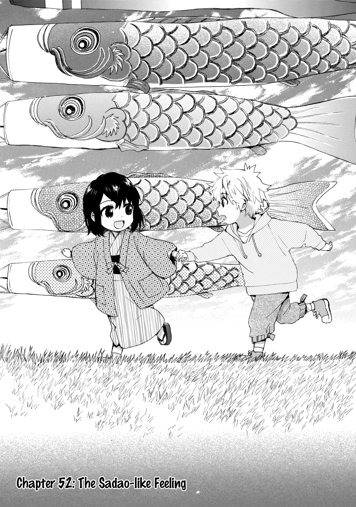 The Cute Little Granny Girl Hinata-chan Chapter 52 page 1 - Chapter 52: The Sadao-like Feeling