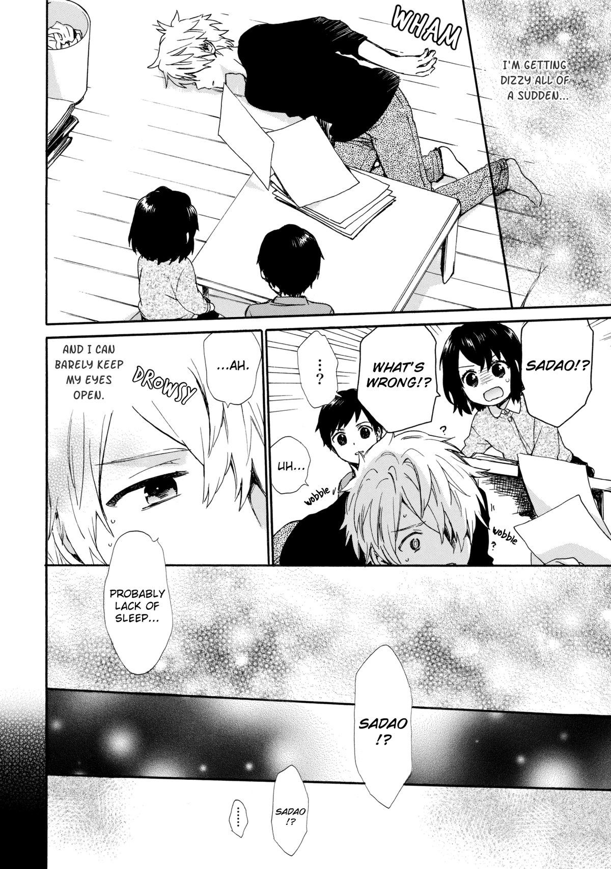The Cute Little Granny Girl Hinata-chan Chapter 52 page 10 - Chapter 52: The Sadao-like Feeling