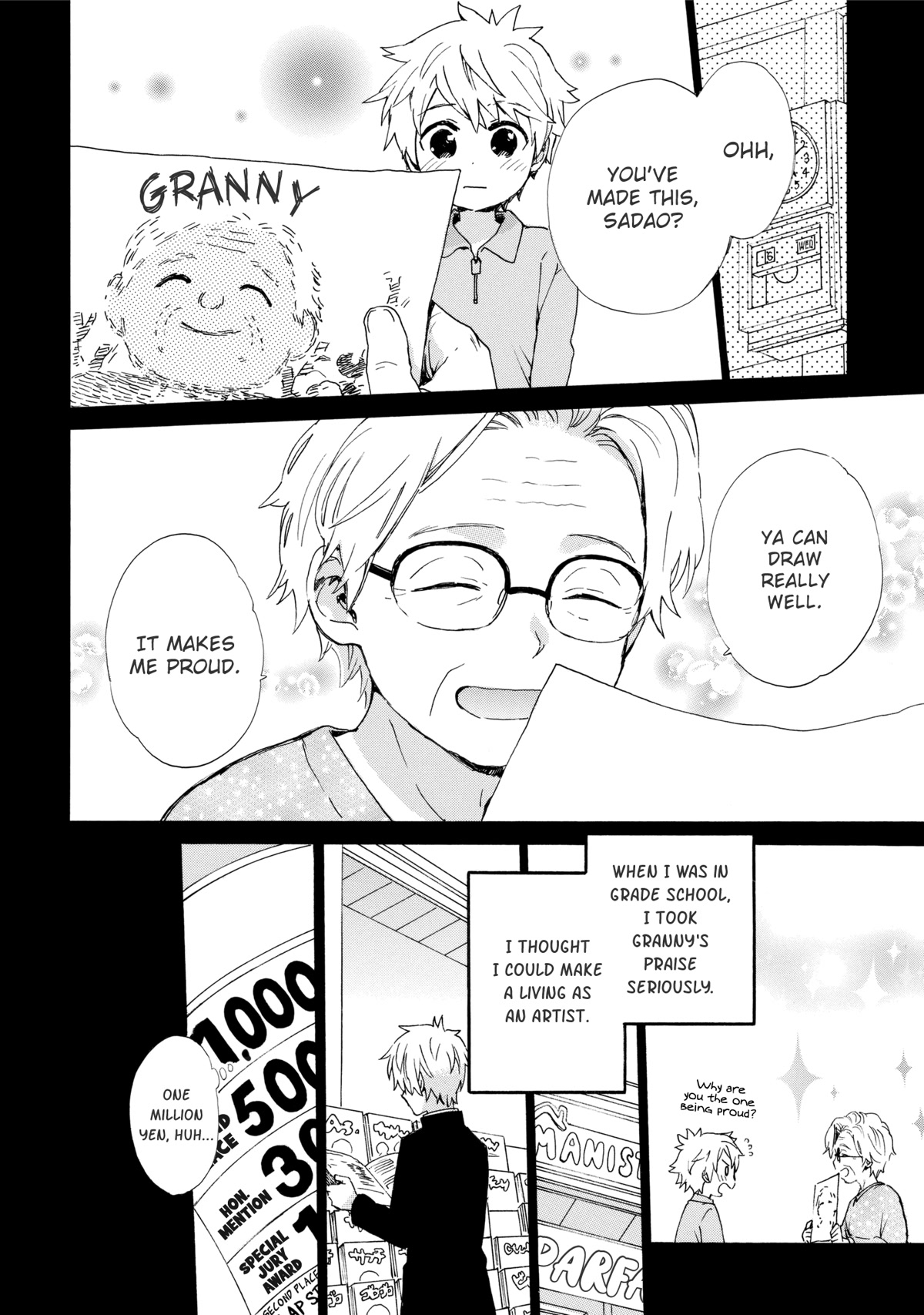 The Cute Little Granny Girl Hinata-chan Chapter 52 page 12 - Chapter 52: The Sadao-like Feeling