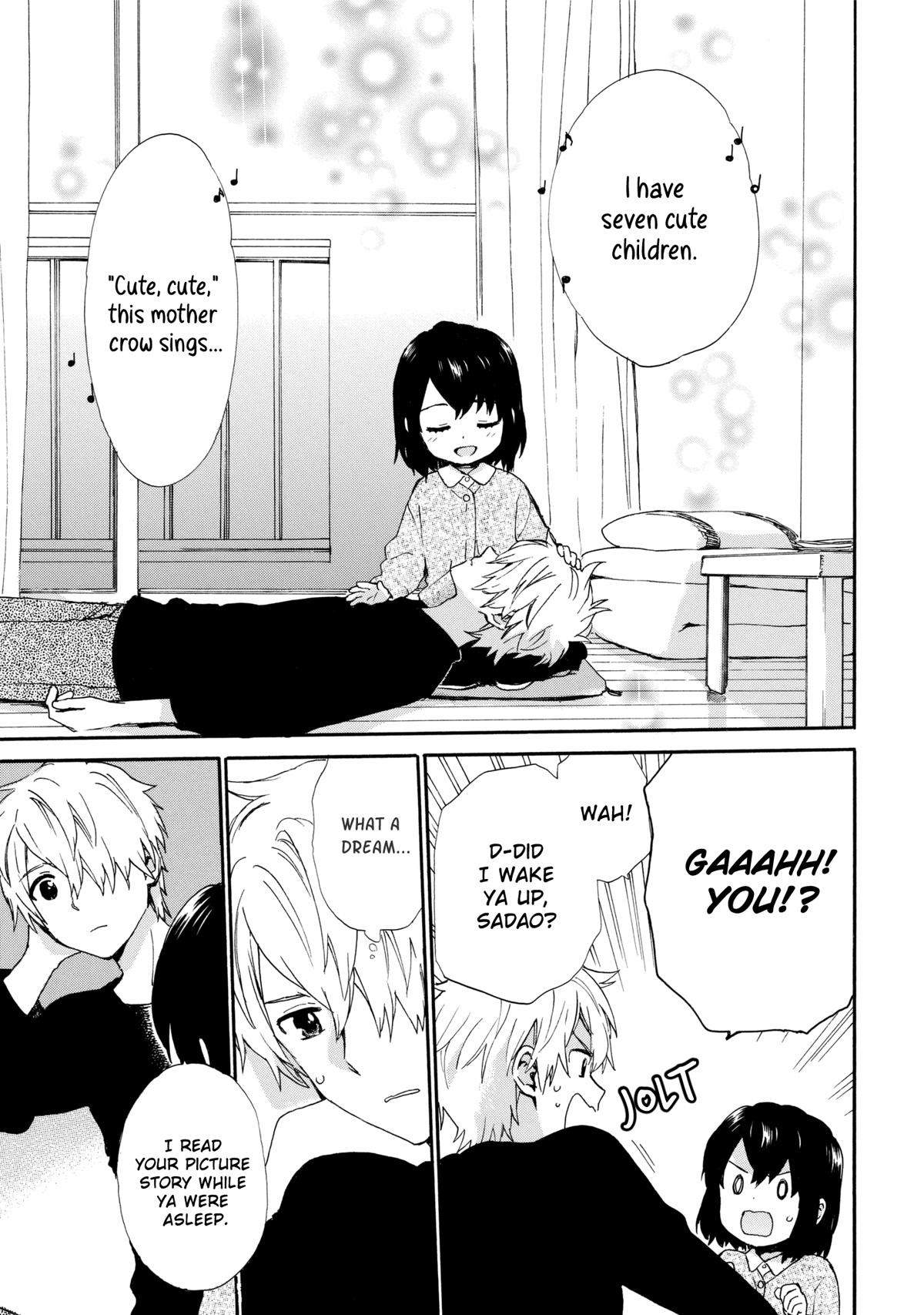 The Cute Little Granny Girl Hinata-chan Chapter 52 page 15 - Chapter 52: The Sadao-like Feeling