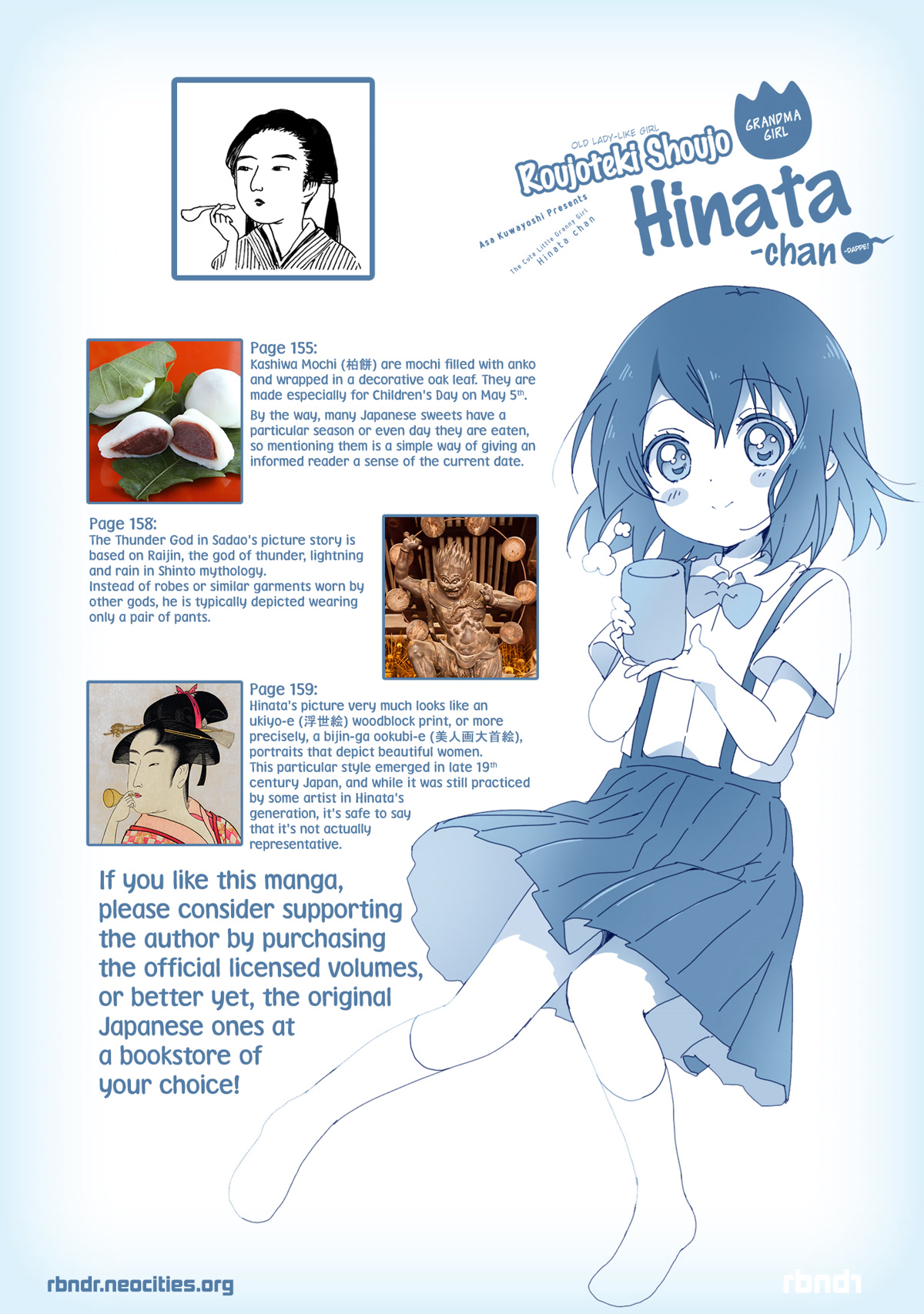 The Cute Little Granny Girl Hinata-chan Chapter 52 page 20 - Chapter 52: The Sadao-like Feeling