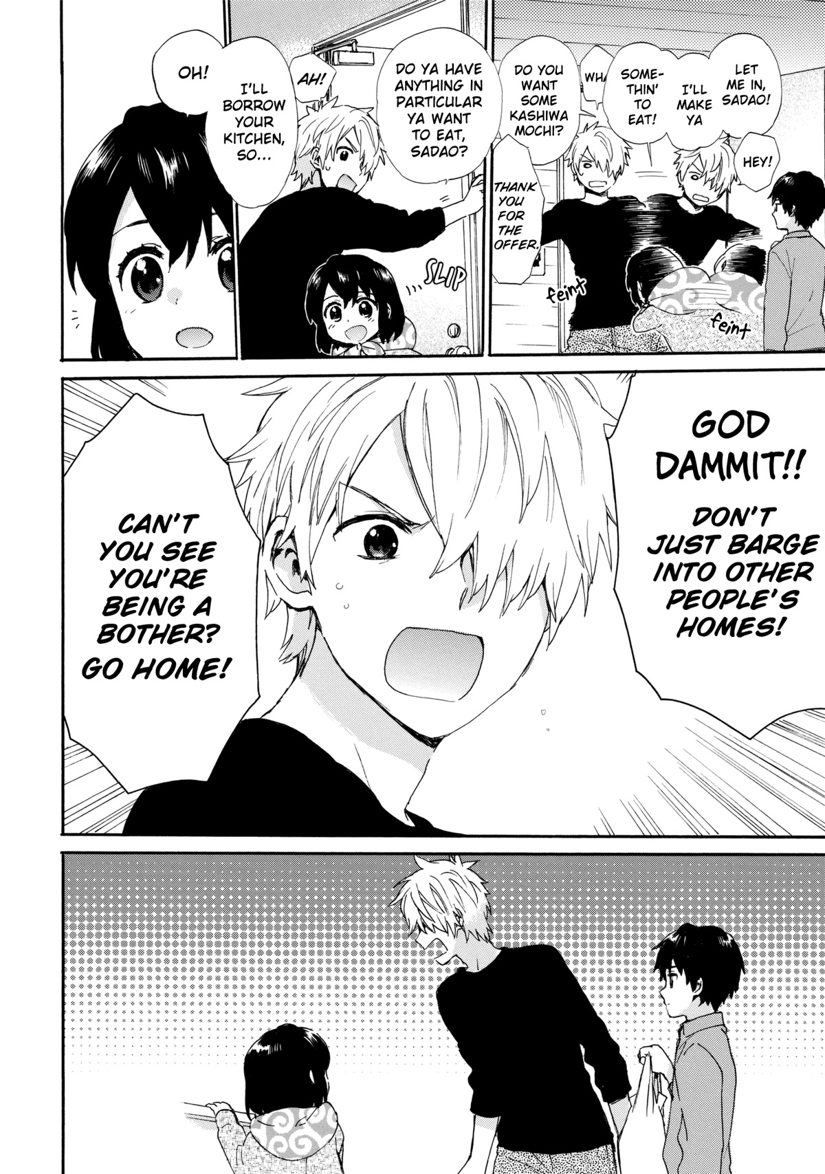 The Cute Little Granny Girl Hinata-chan Chapter 52 page 6 - Chapter 52: The Sadao-like Feeling