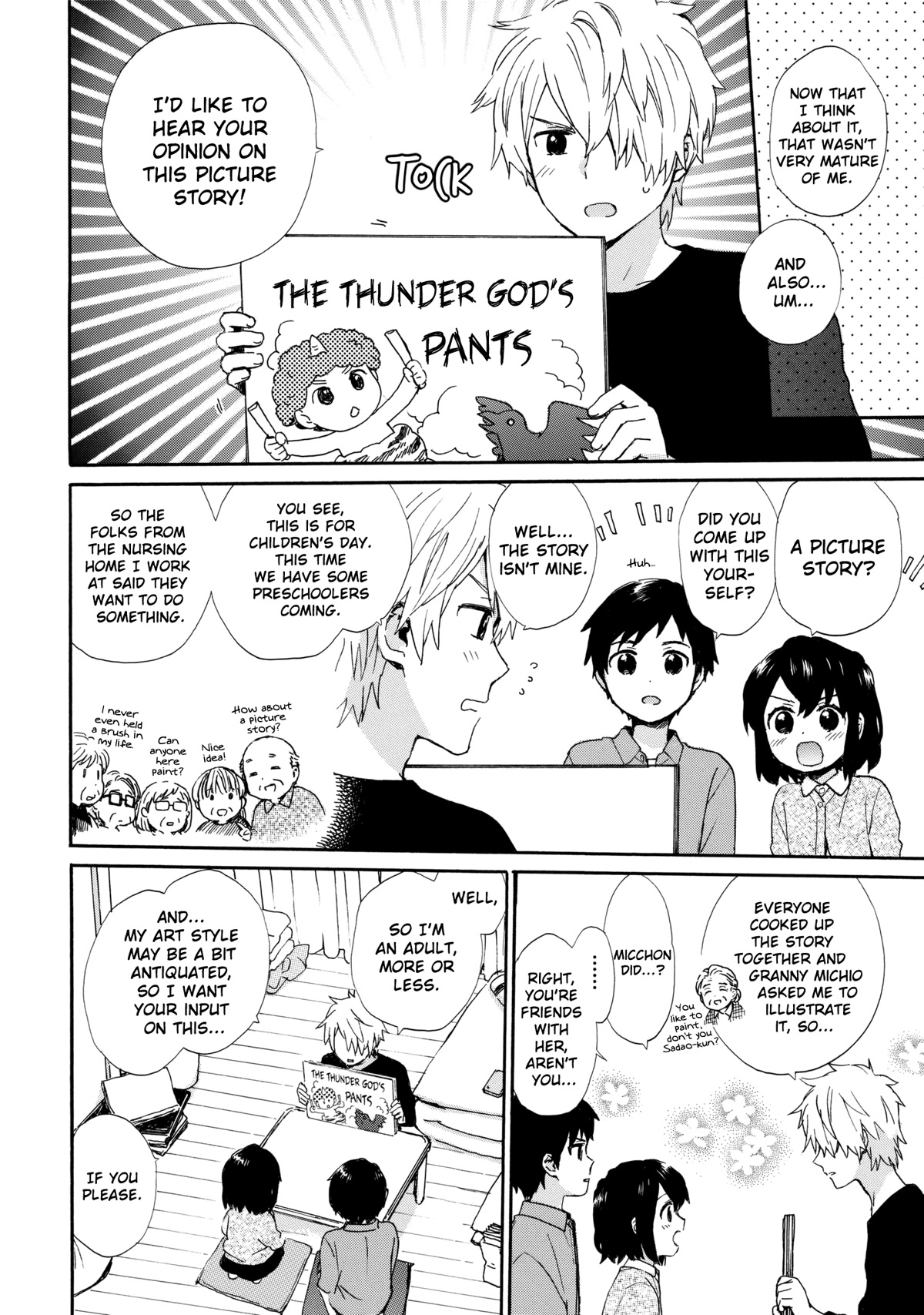 The Cute Little Granny Girl Hinata-chan Chapter 52 page 8 - Chapter 52: The Sadao-like Feeling