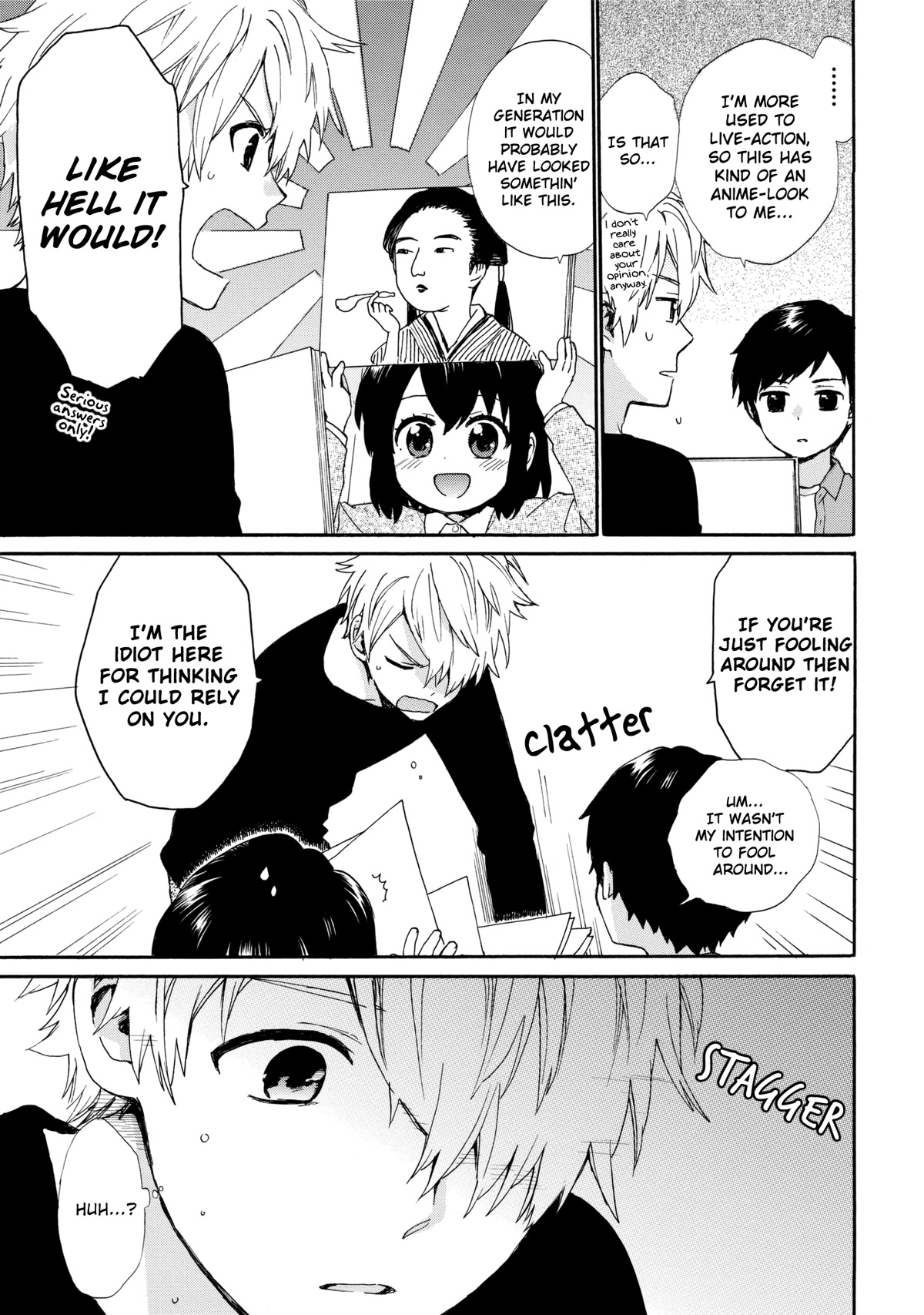 The Cute Little Granny Girl Hinata-chan Chapter 52 page 9 - Chapter 52: The Sadao-like Feeling