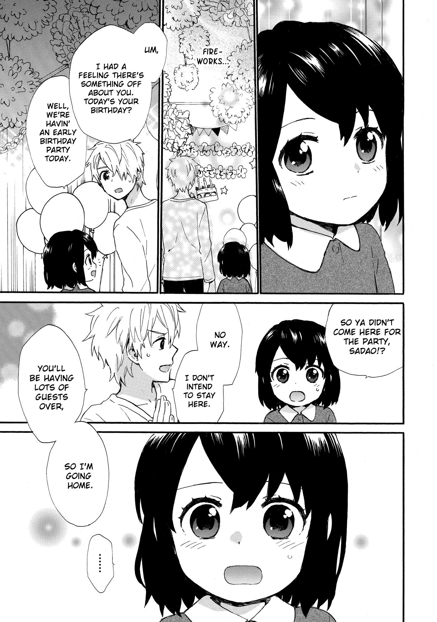 The Cute Little Granny Girl Hinata-chan Chapter 53 page 14 - Chapter 53: The Tanuki-like Party