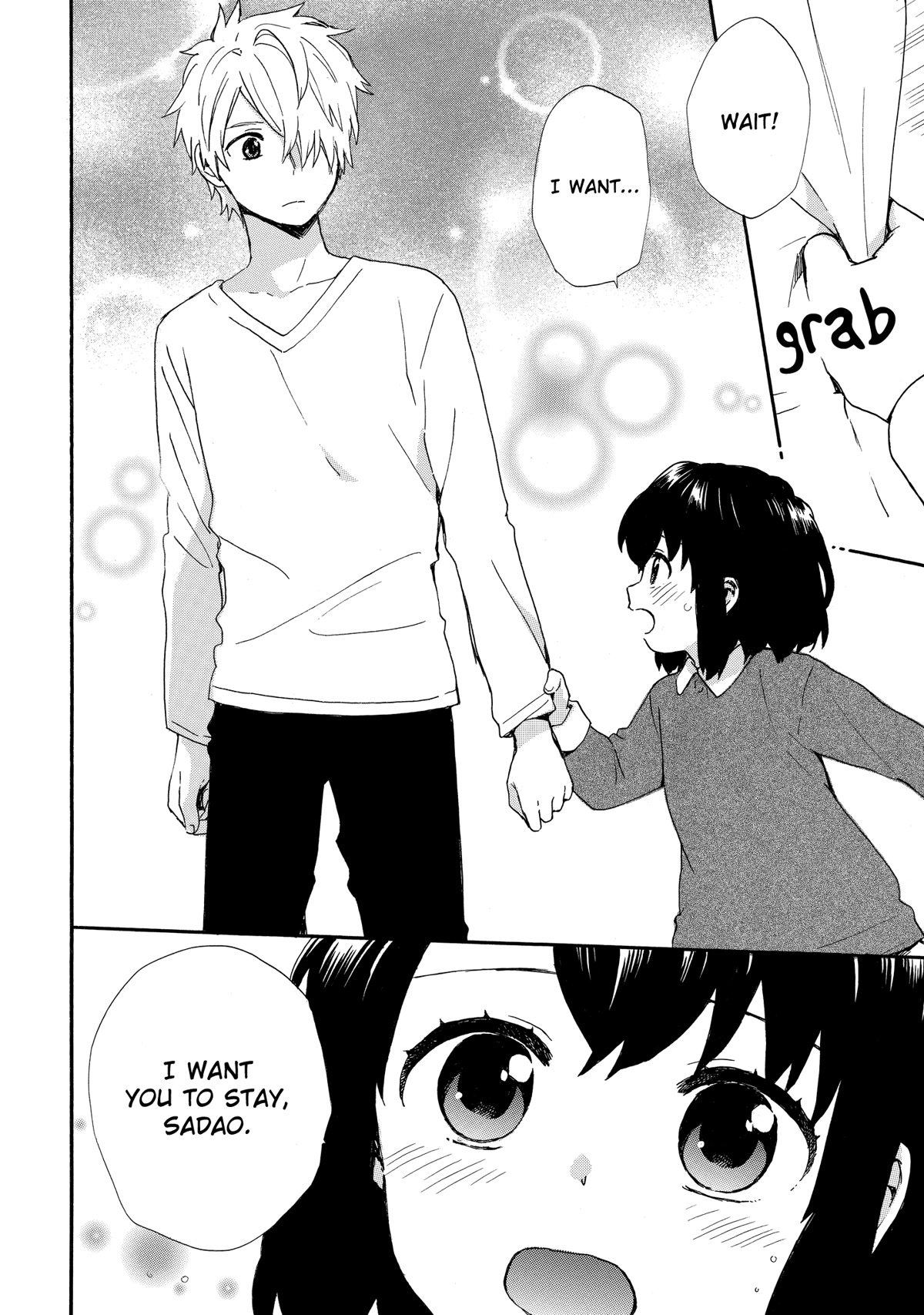 The Cute Little Granny Girl Hinata-chan Chapter 53 page 15 - Chapter 53: The Tanuki-like Party