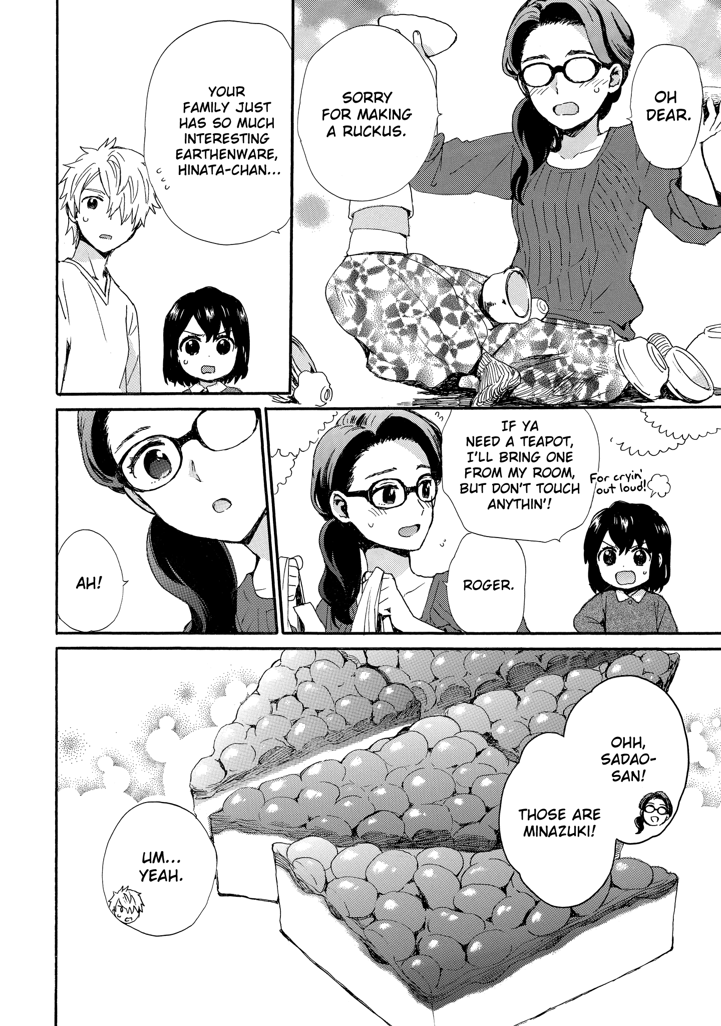 The Cute Little Granny Girl Hinata-chan Chapter 53 page 17 - Chapter 53: The Tanuki-like Party