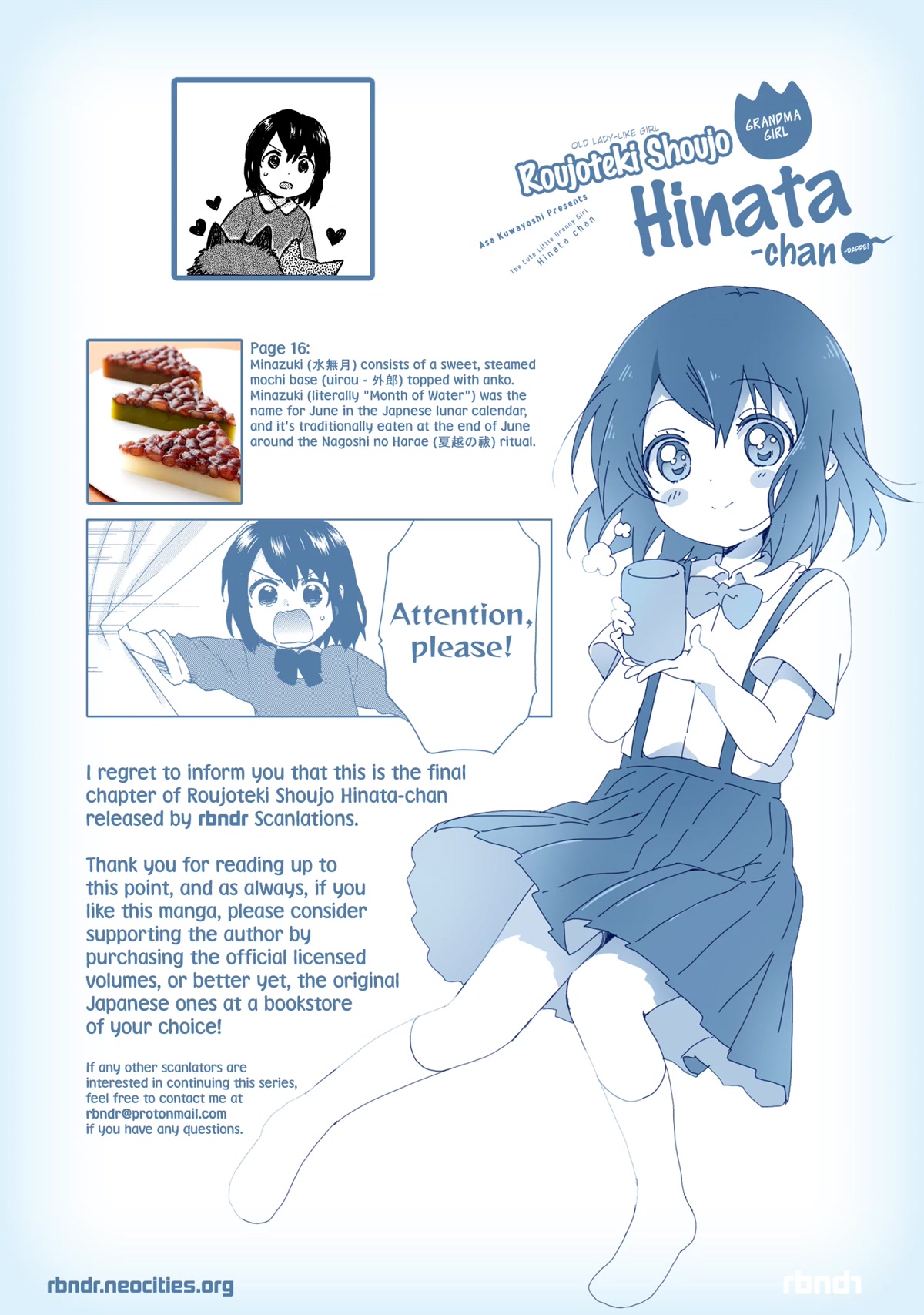 The Cute Little Granny Girl Hinata-chan Chapter 53 page 24 - Chapter 53: The Tanuki-like Party