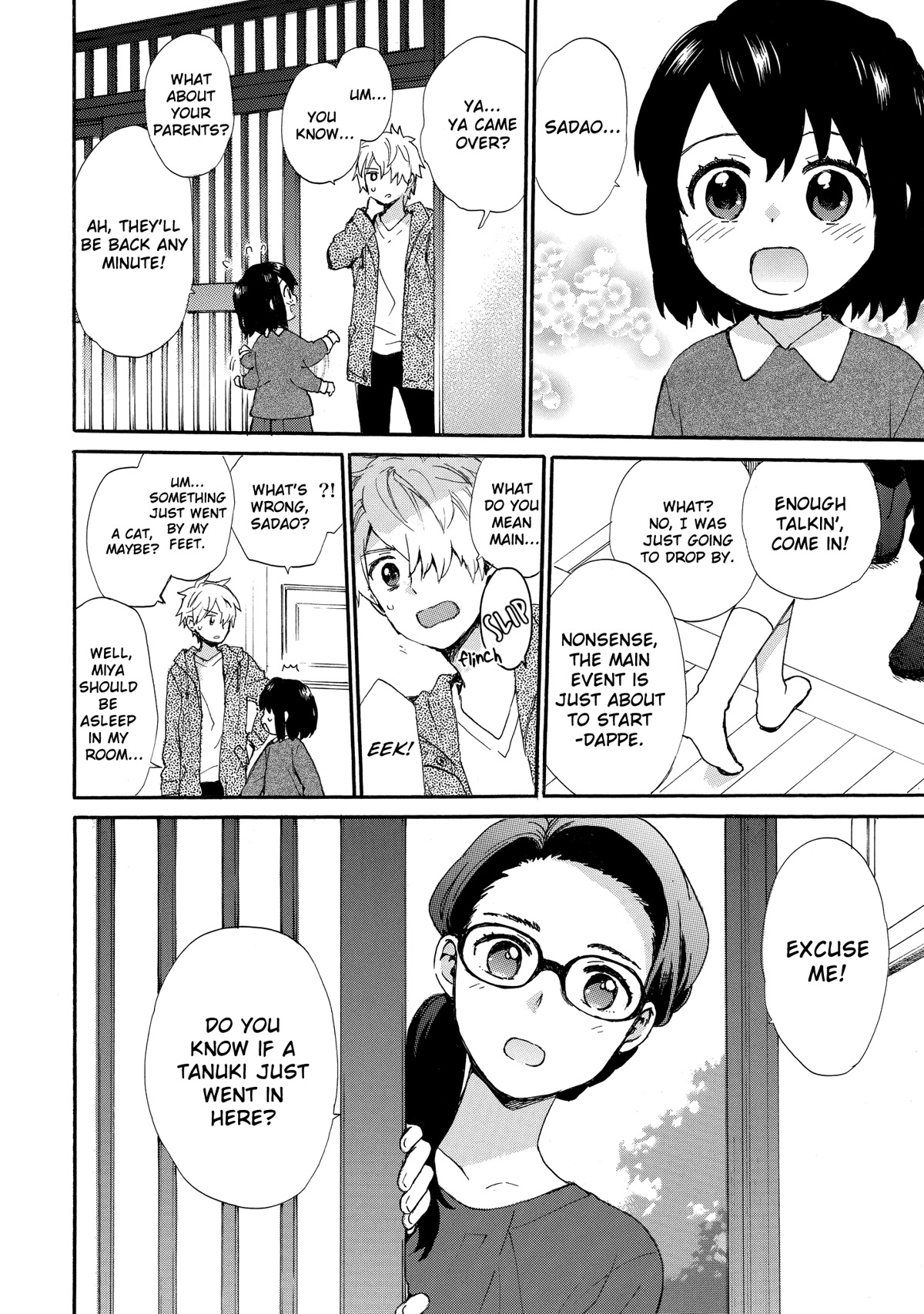 The Cute Little Granny Girl Hinata-chan Chapter 53 page 7 - Chapter 53: The Tanuki-like Party